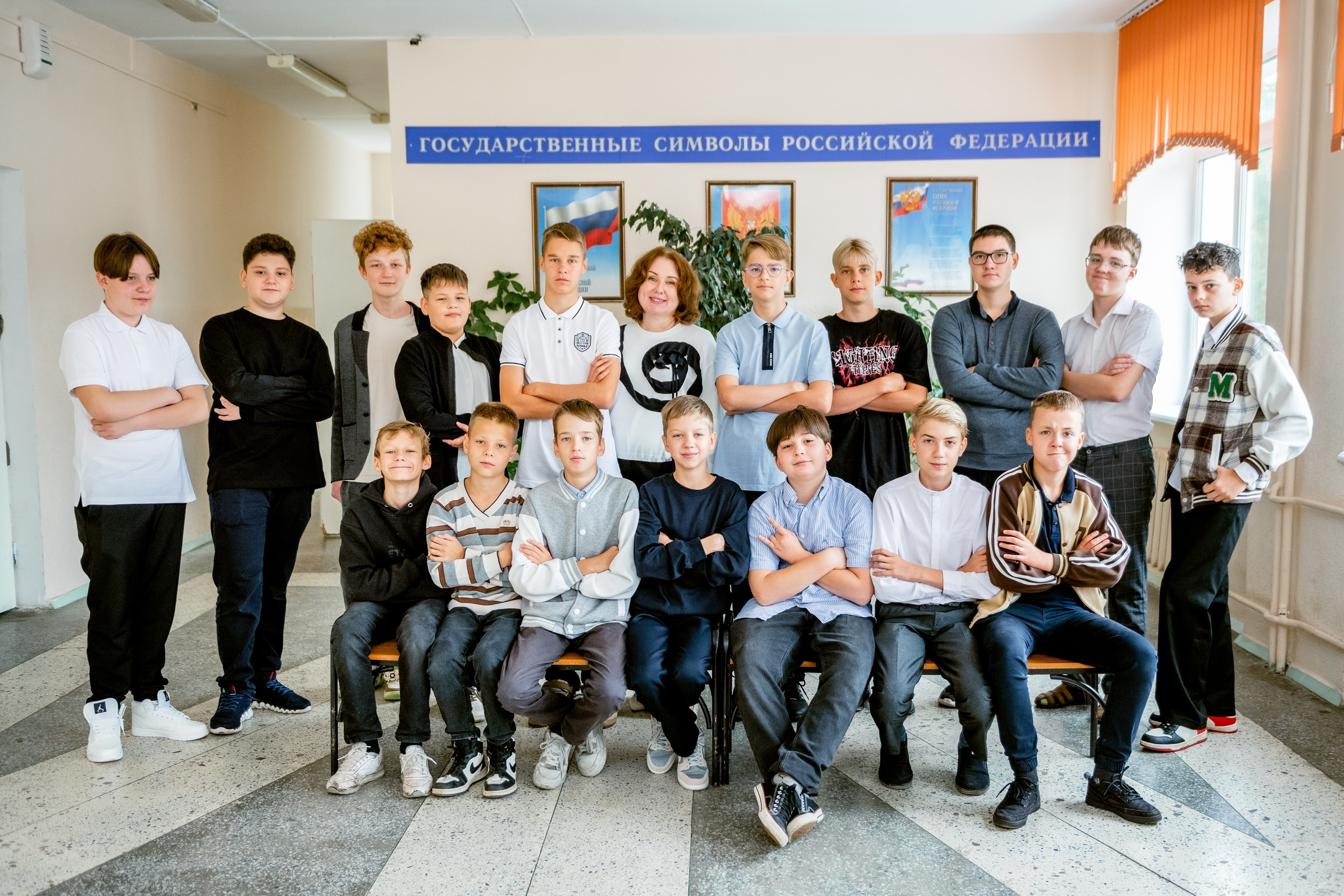 7 классы. Дом детской фотографии Арсюткиной Наталии™