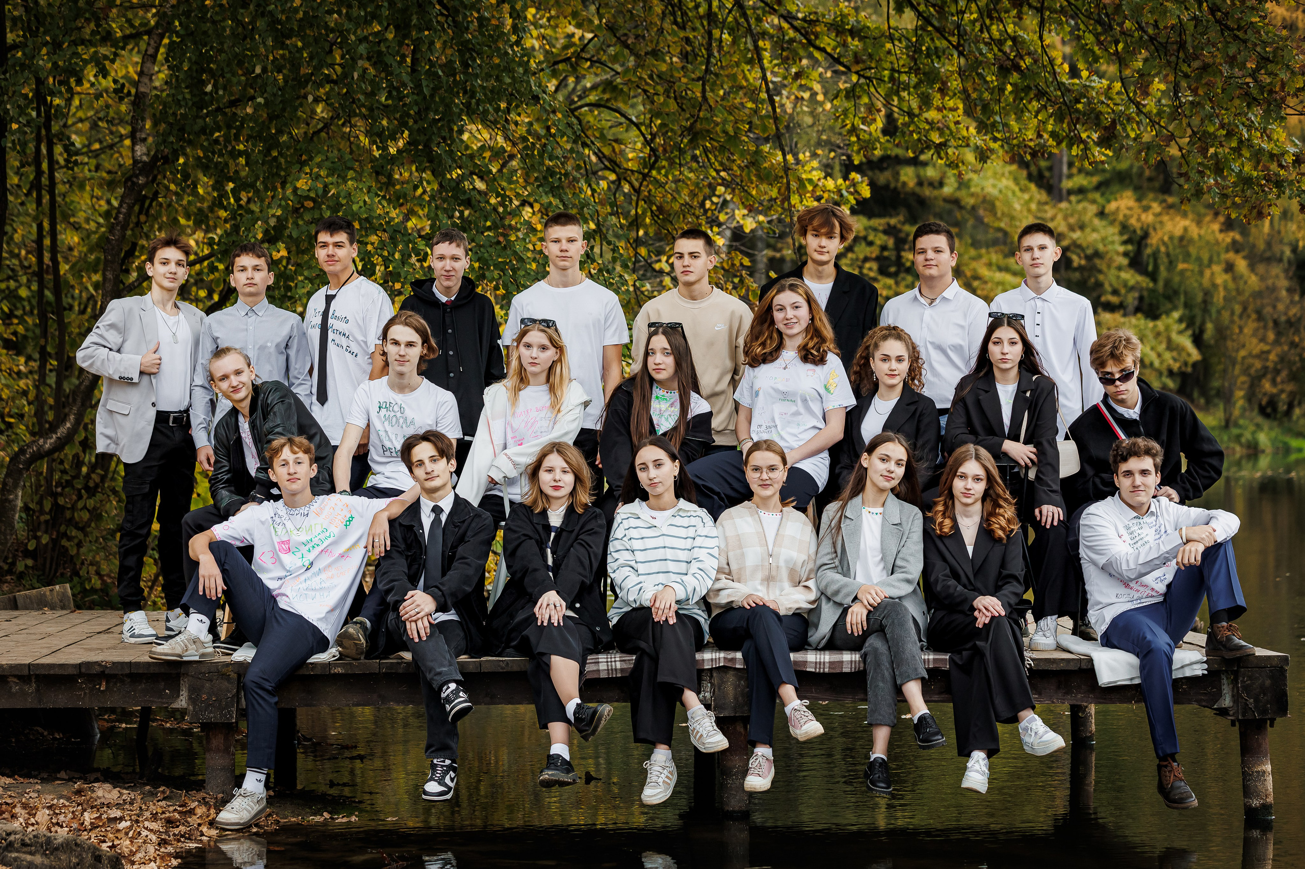 Групповые фото. Семейный и детский фотограф Комина Елена, Власиха, Одинцово