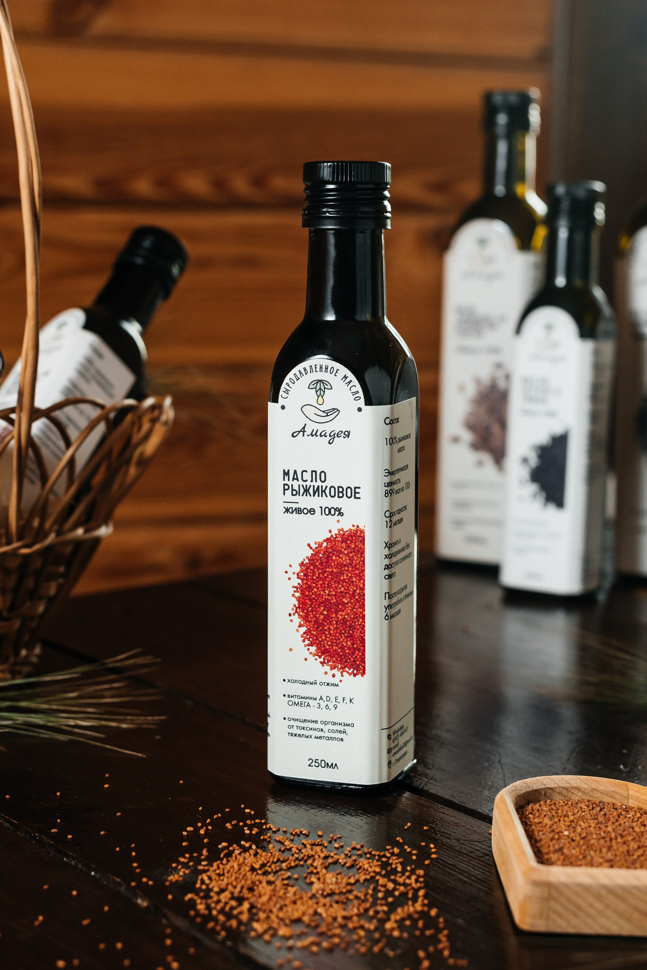 Фотосъёмка для маркетплейсов, предметная фотосессия. Фотограф Лилия Арсланова Уфа Стерлитамак. Свадебные и семейные фотосесссии