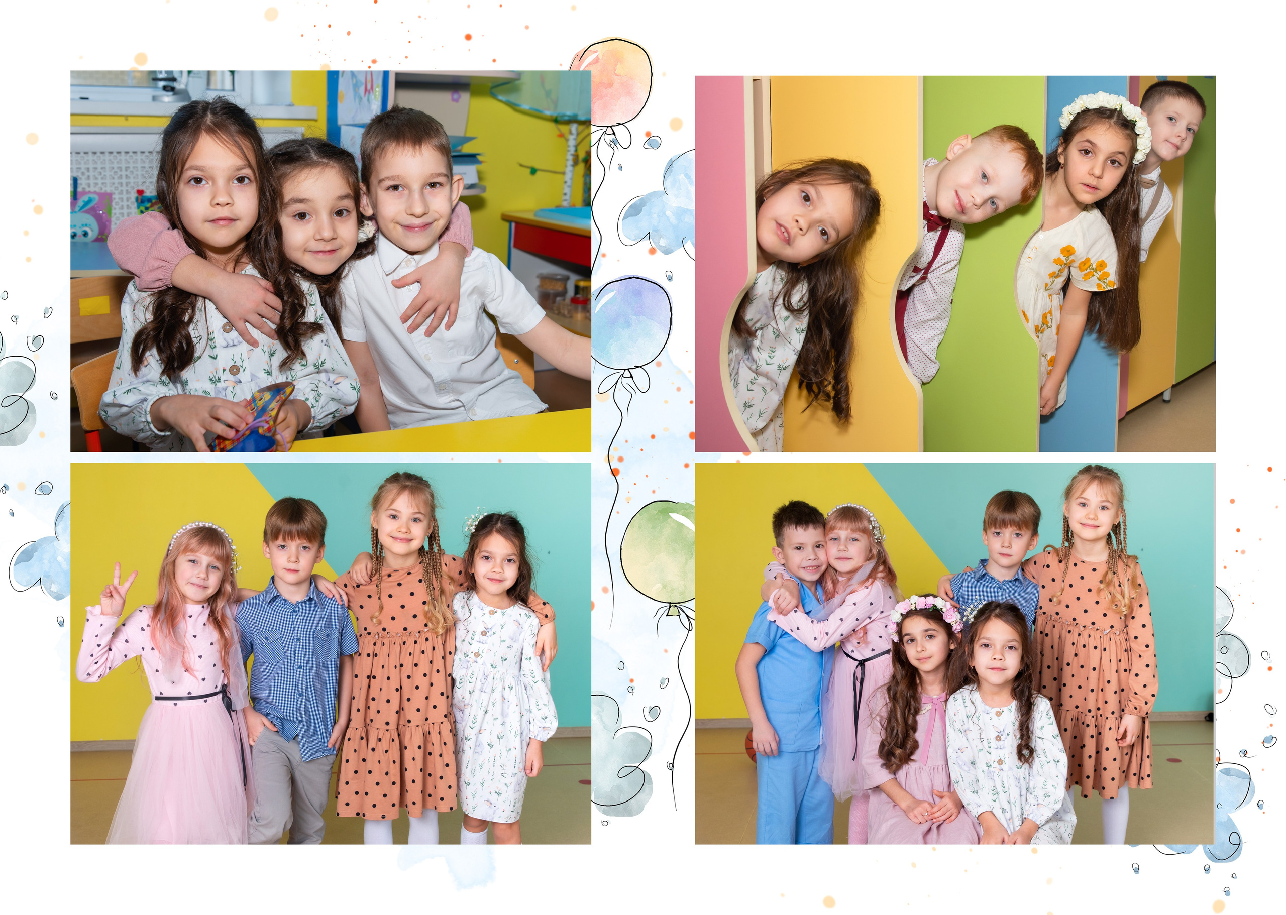 Д/с № 11 Лазурный. JuliaKram.ru