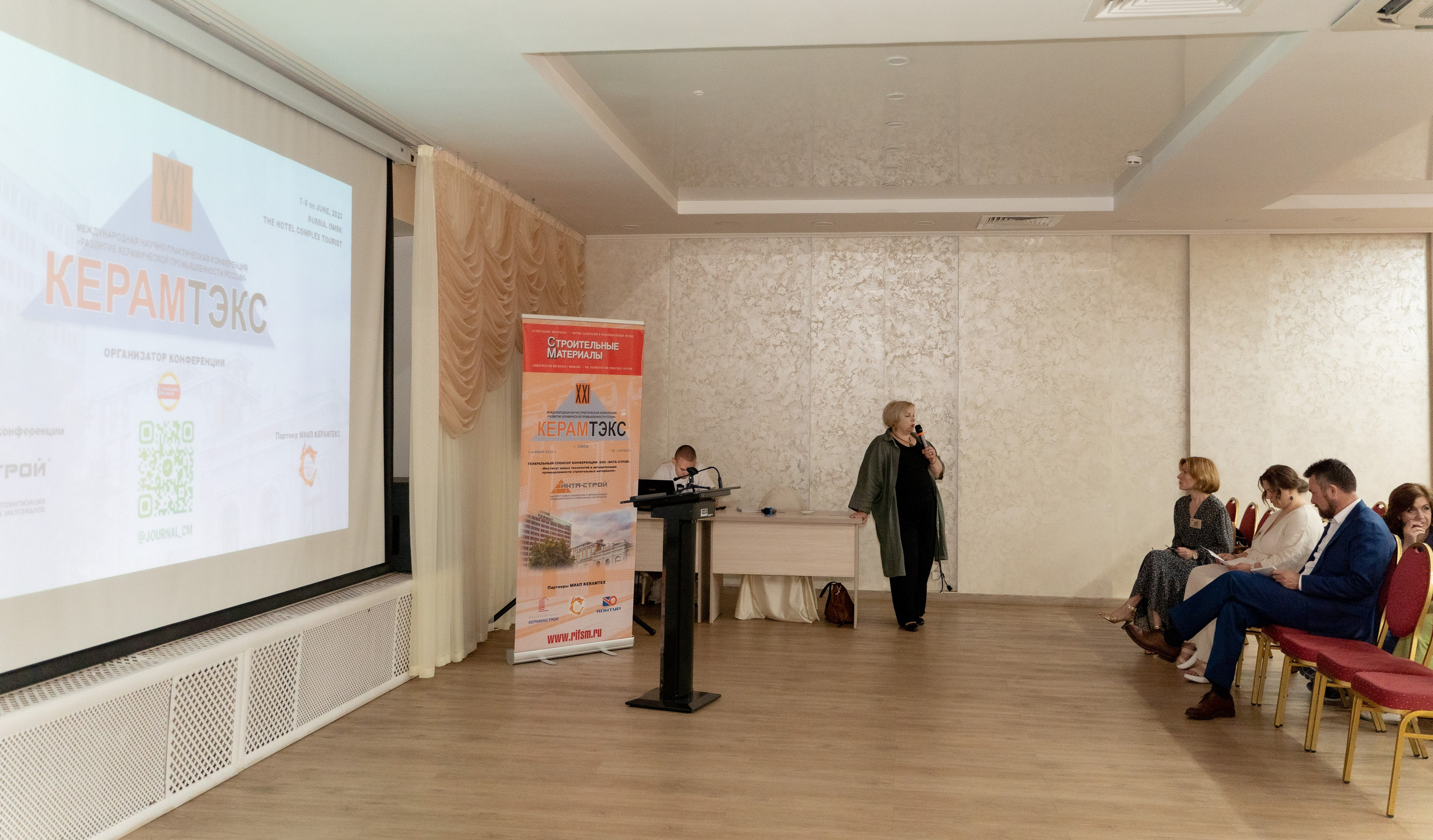 Репортаж. Свадебный и семейный фотограф в Омске Белозерова Александра