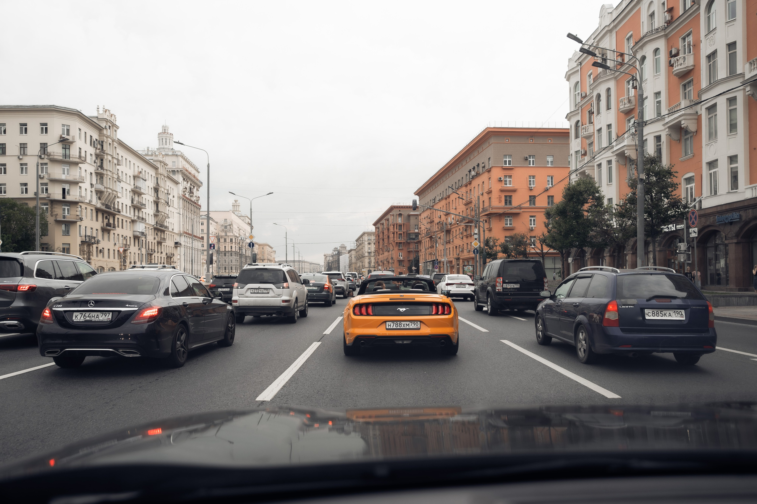 Апельсиновый рай. Свадебный фотограф Москва и МО