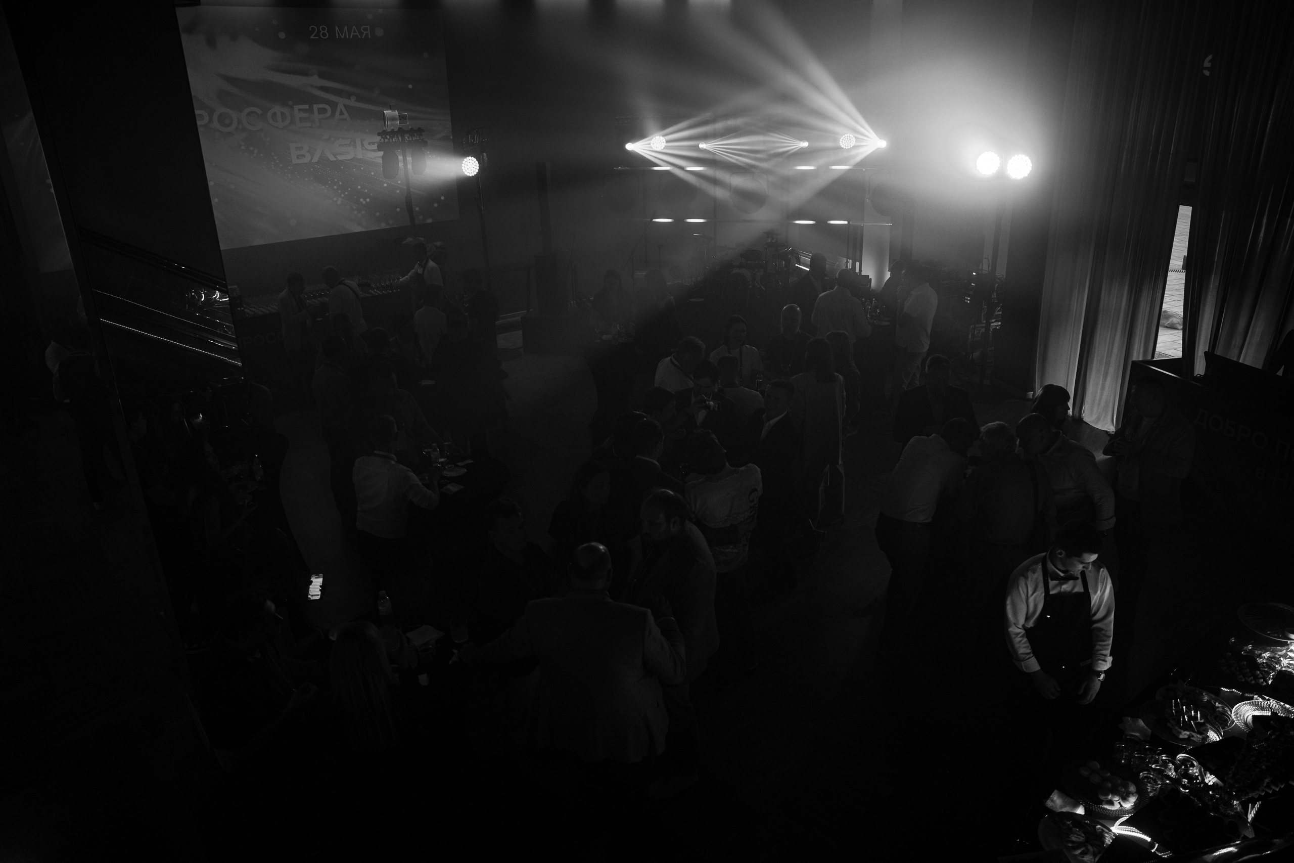 Basis. Свадебный репортажный фотограф в Москве