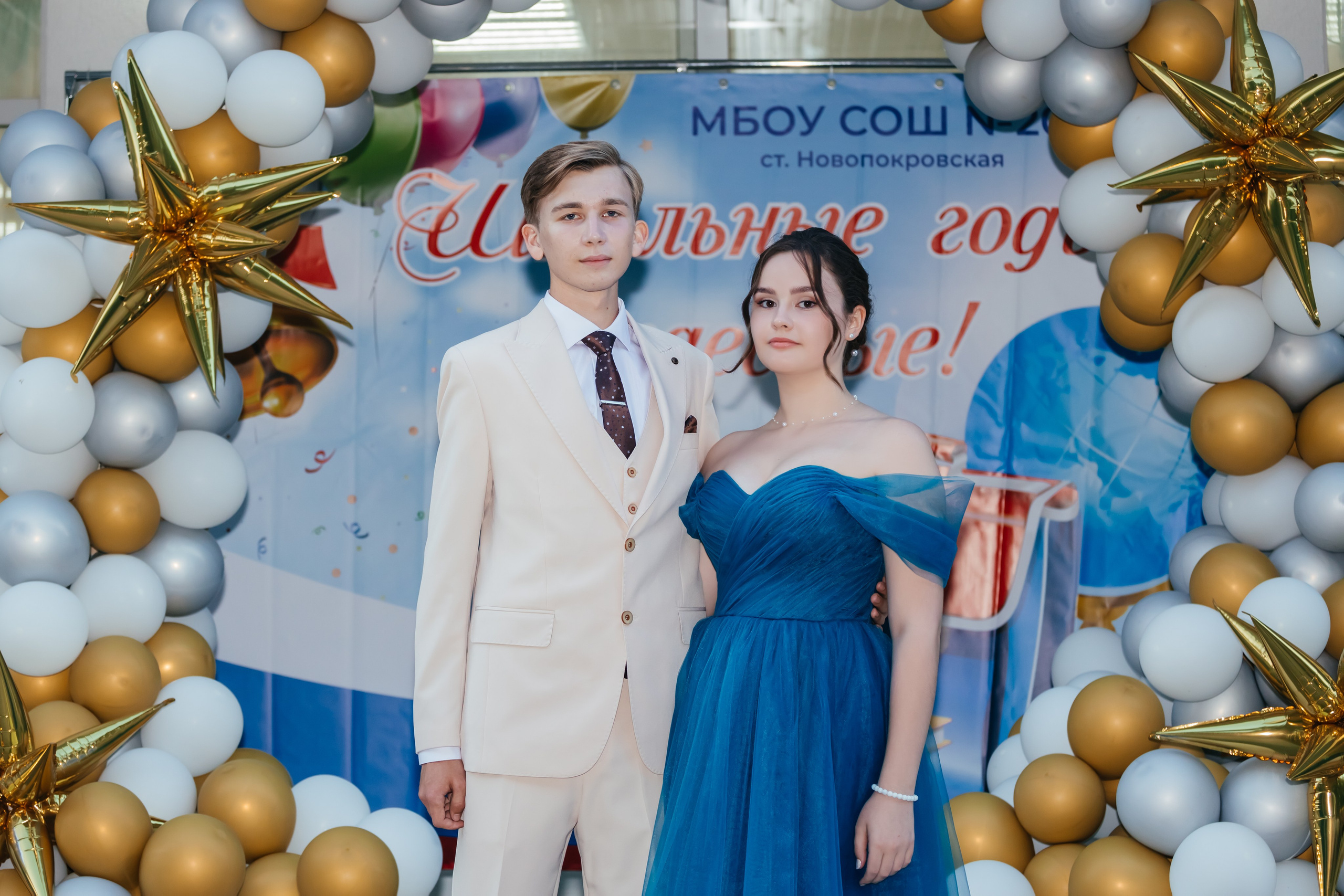 Фотосъемка выпускного вечера в 11 классе. Свадебный и семейный фотограф в Краснодарском крае Мария Данилкина