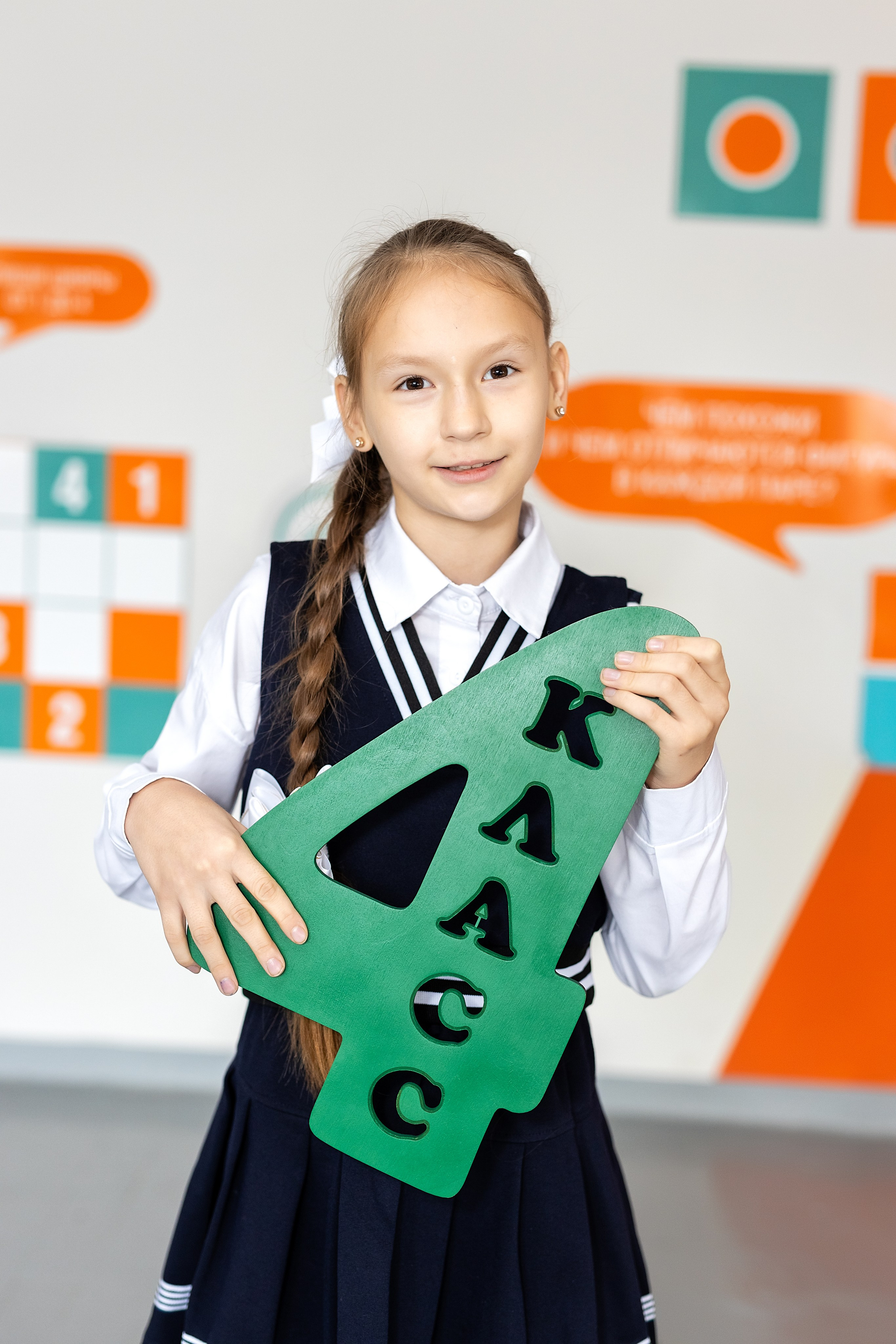 Школа № 4 имени В. Н. Косова, 4б. п.Тавричанка. Стильный выпускной альбом Владивосток фотограф Вероника Мигачева