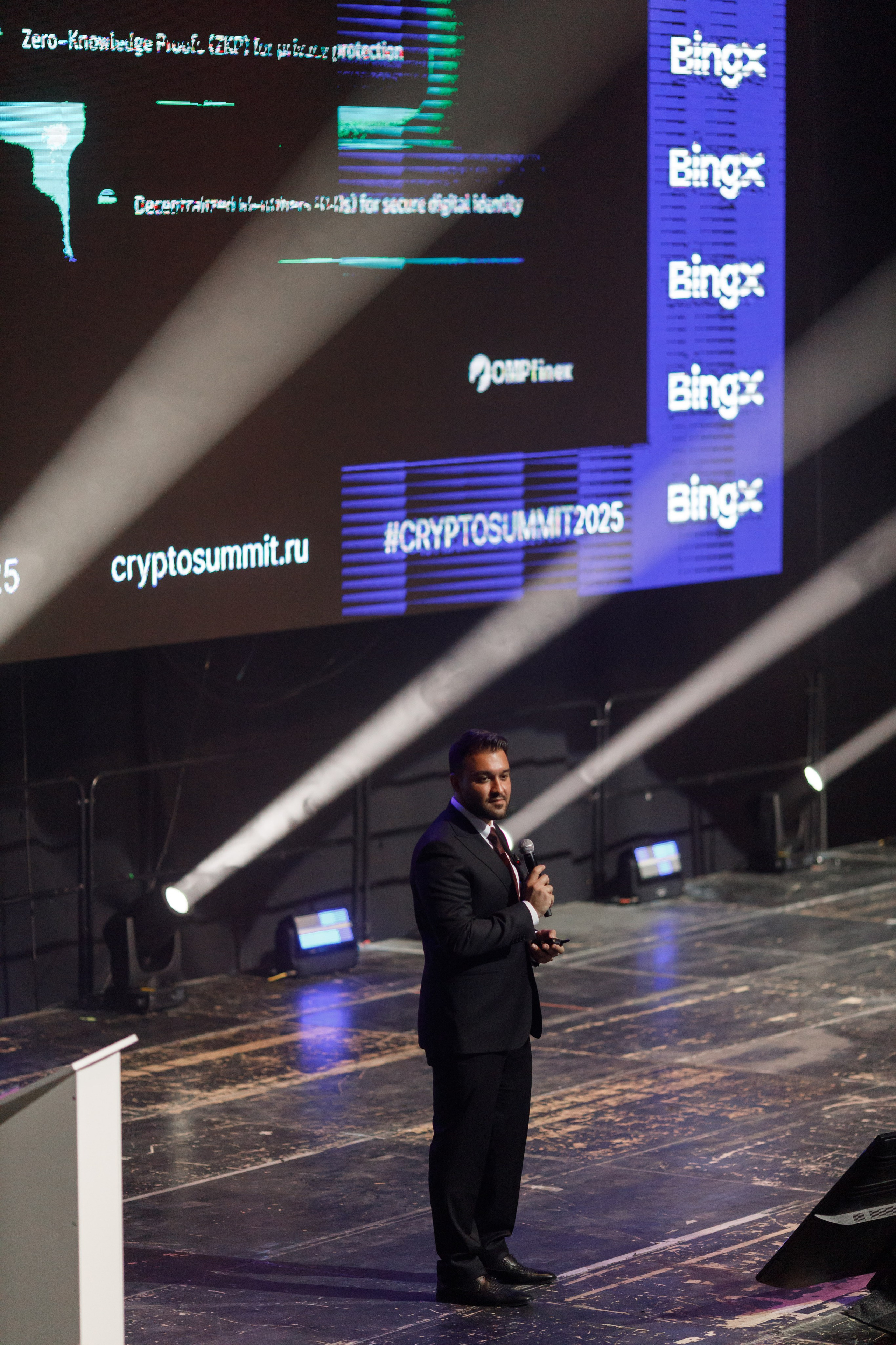 Crypto Summit 2025. Свадебный и репортажный фотограф (Москва, Королев и другие)