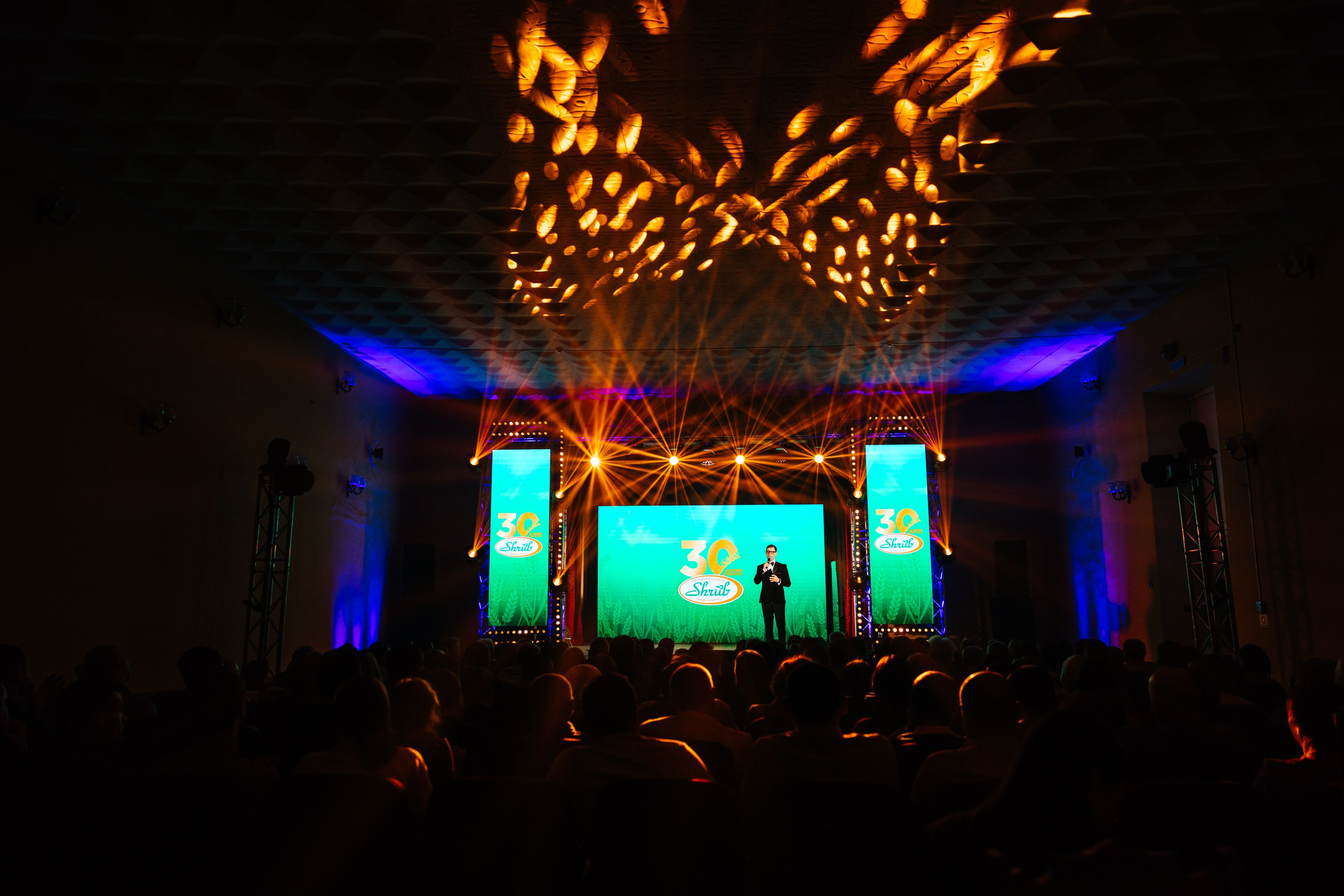 Фермерское хозяйство Шруба М Г. Свадебный фотограф Минск РБ