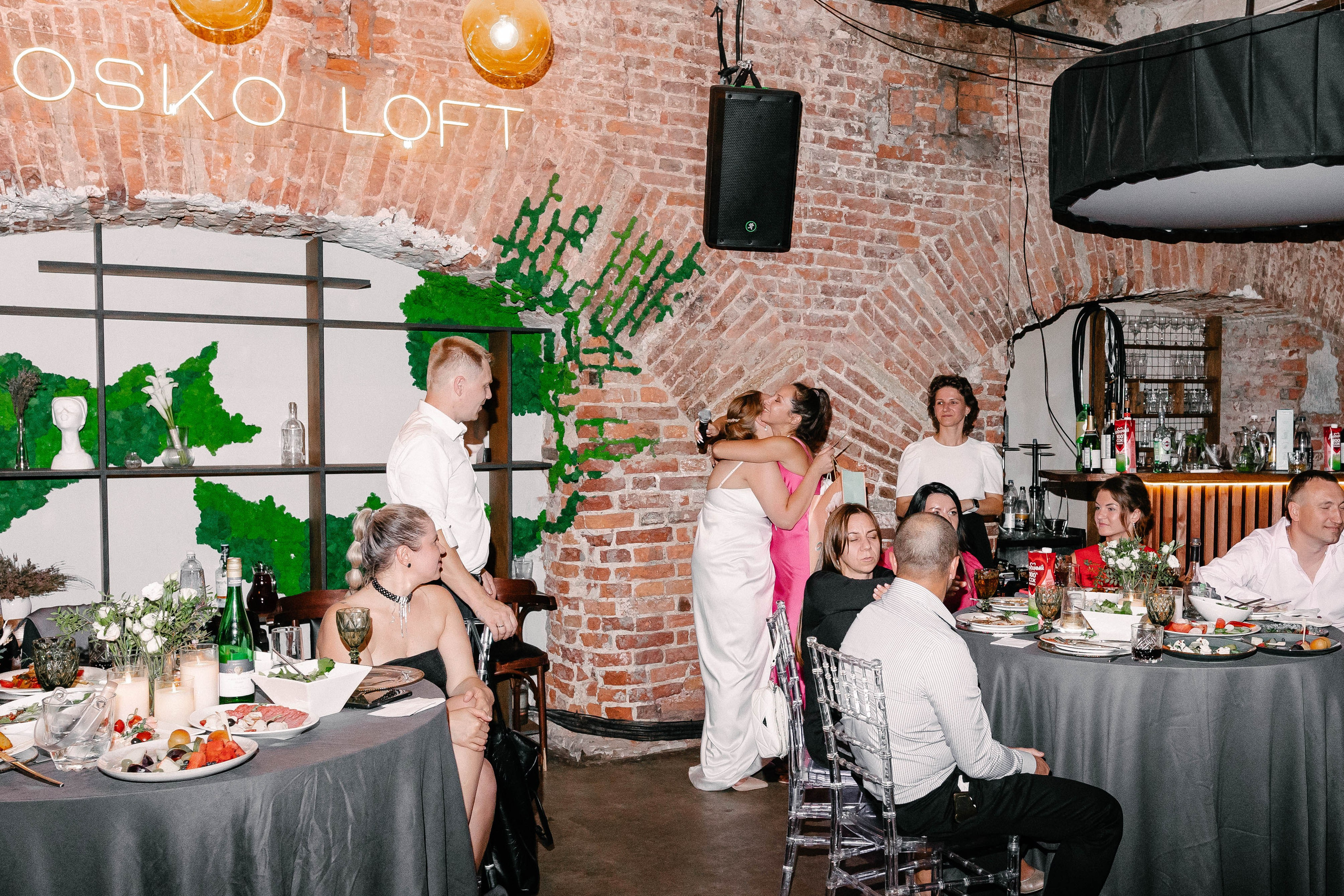 Мария и Даниил. Фотограф Veronika Potaseva