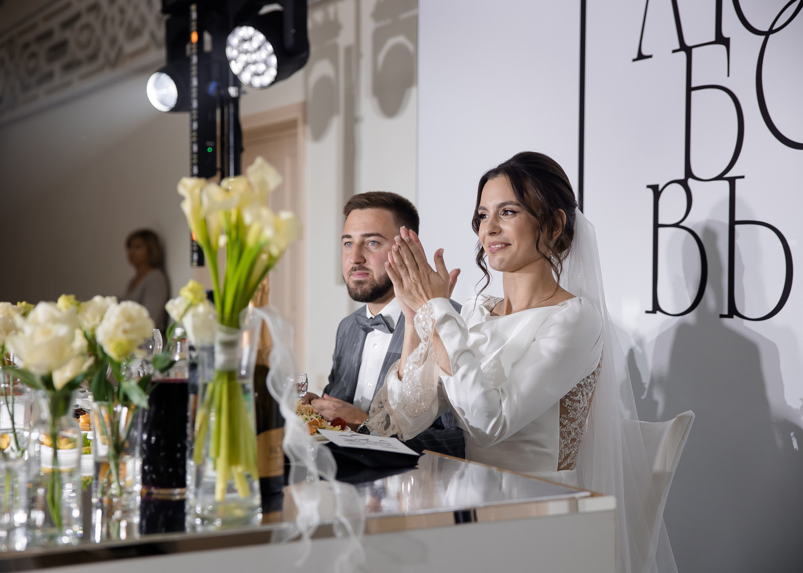 Яна + Максим. Свадебный и семейный фотограф в Саратове Маша Паника