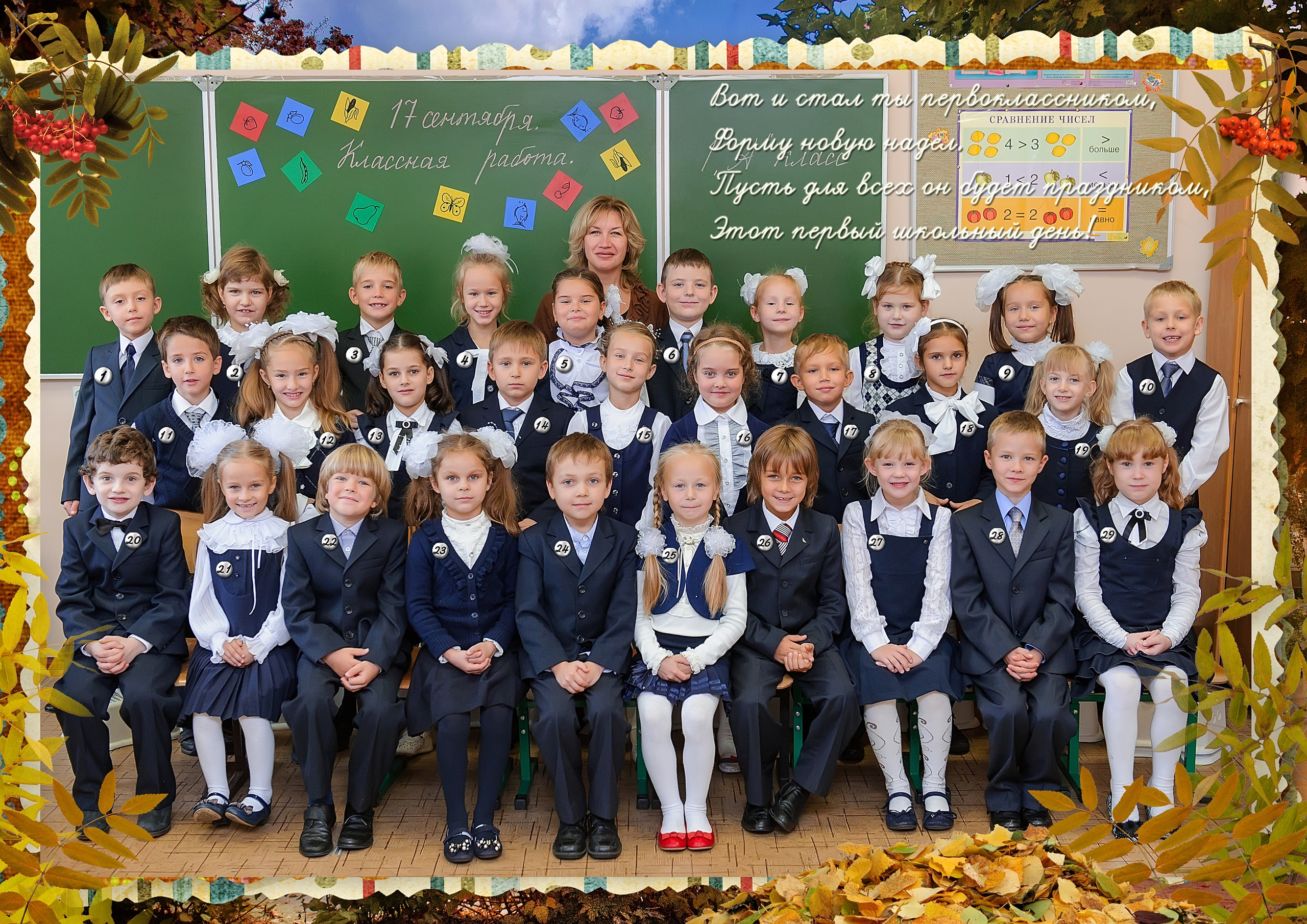 Общие фотографии и виньетки. Студия детской фотографии «Образ Детства»