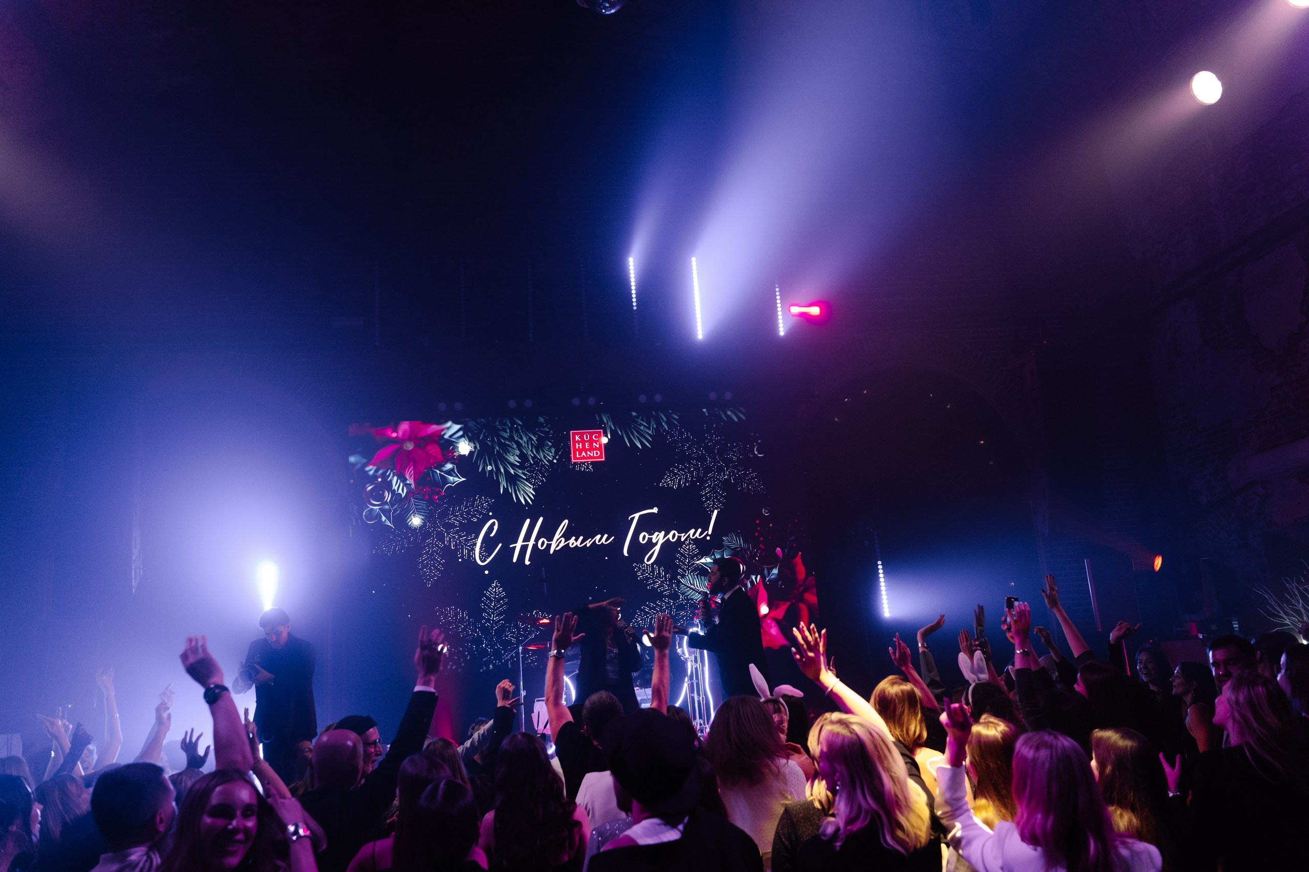 KuchenLand / Корпоратив. Свадебный фотограф в Москве Евгений Рыжов