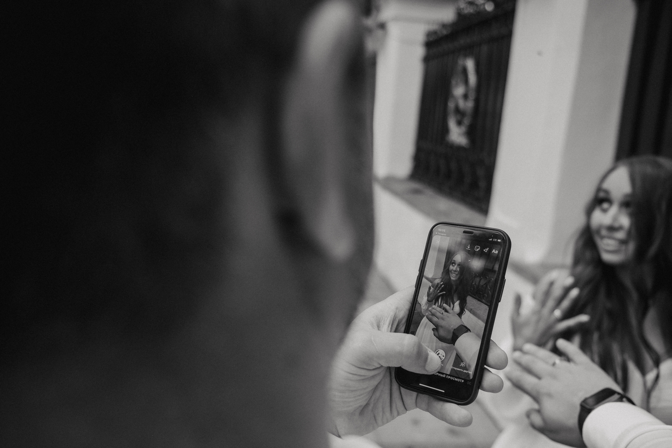 Игорь и Мария. Фотограф Кристина