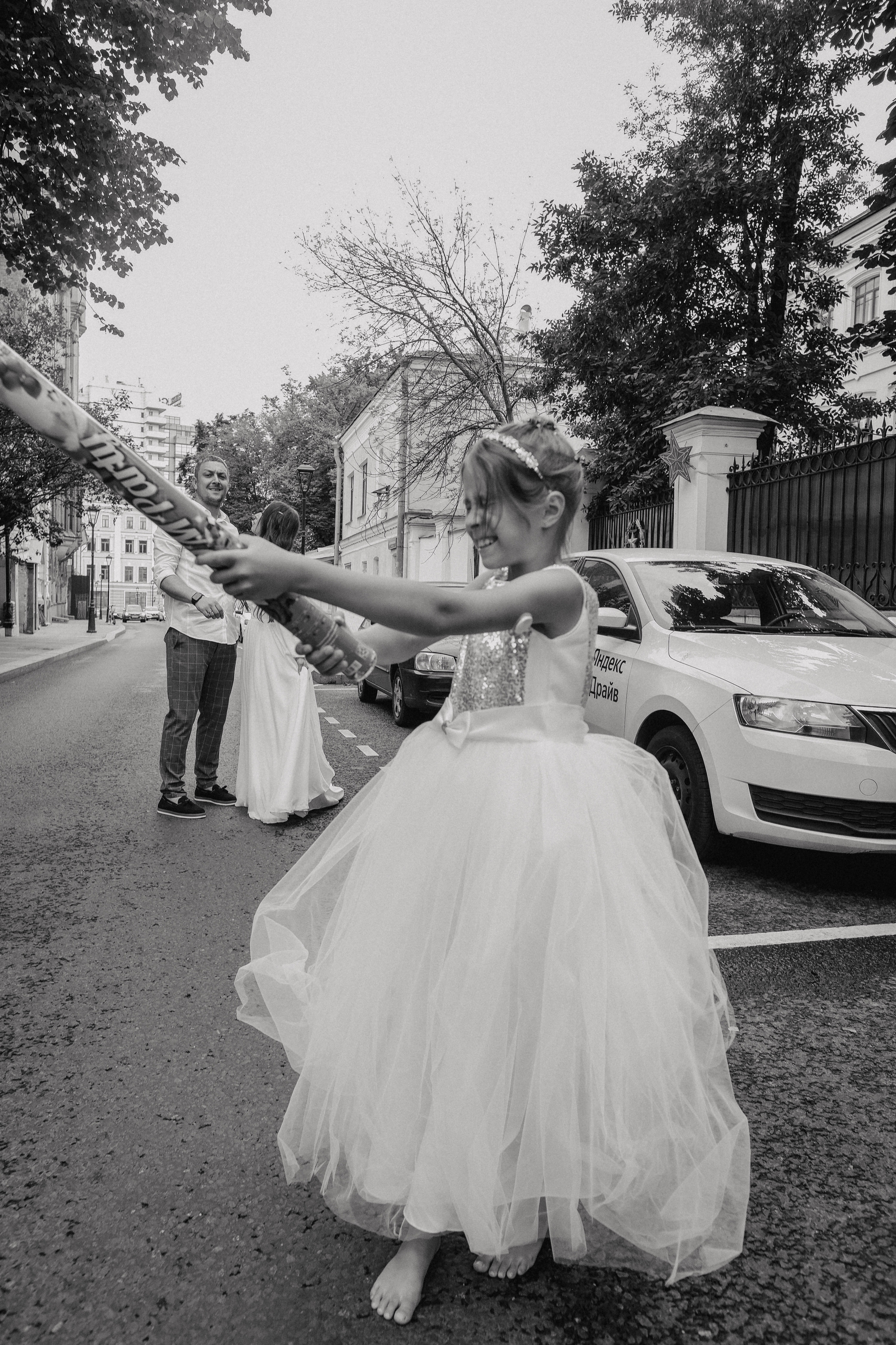 Игорь и Мария. Фотограф Кристина