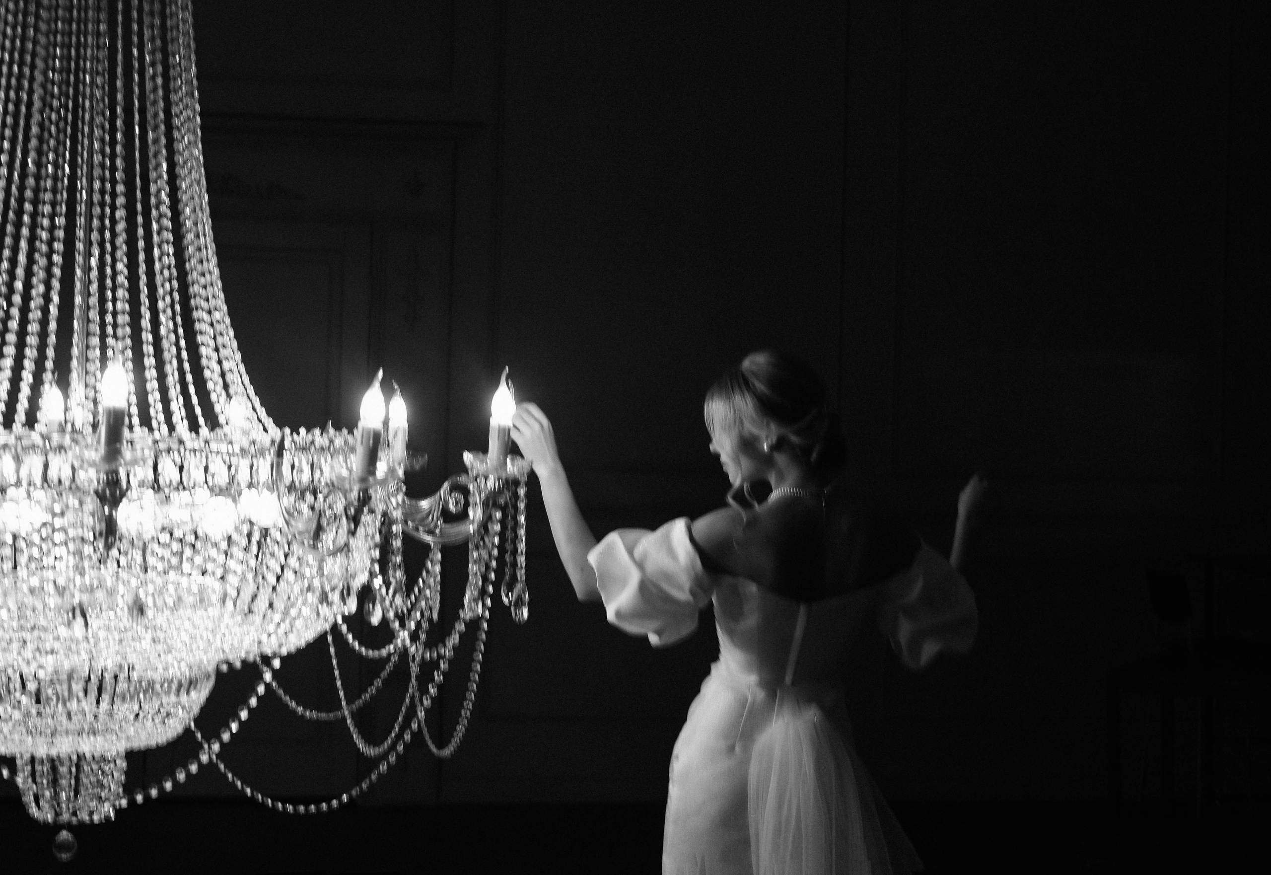 Денис и Кристина. Фотограф Кристина