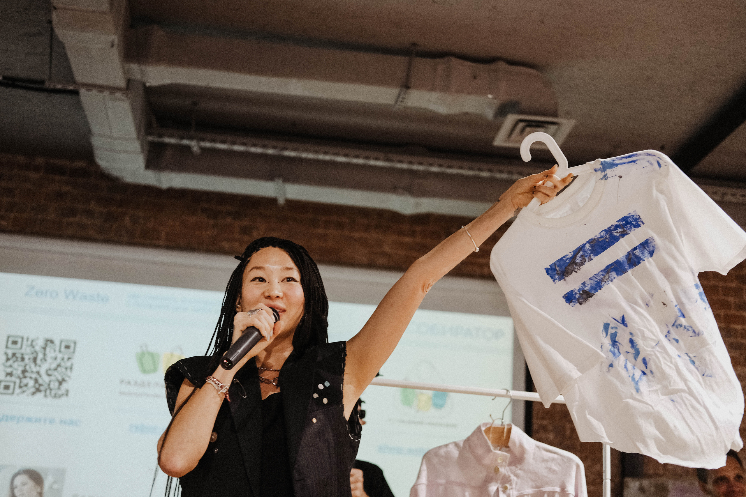 RemarKet Fest. Фотограф Кристина