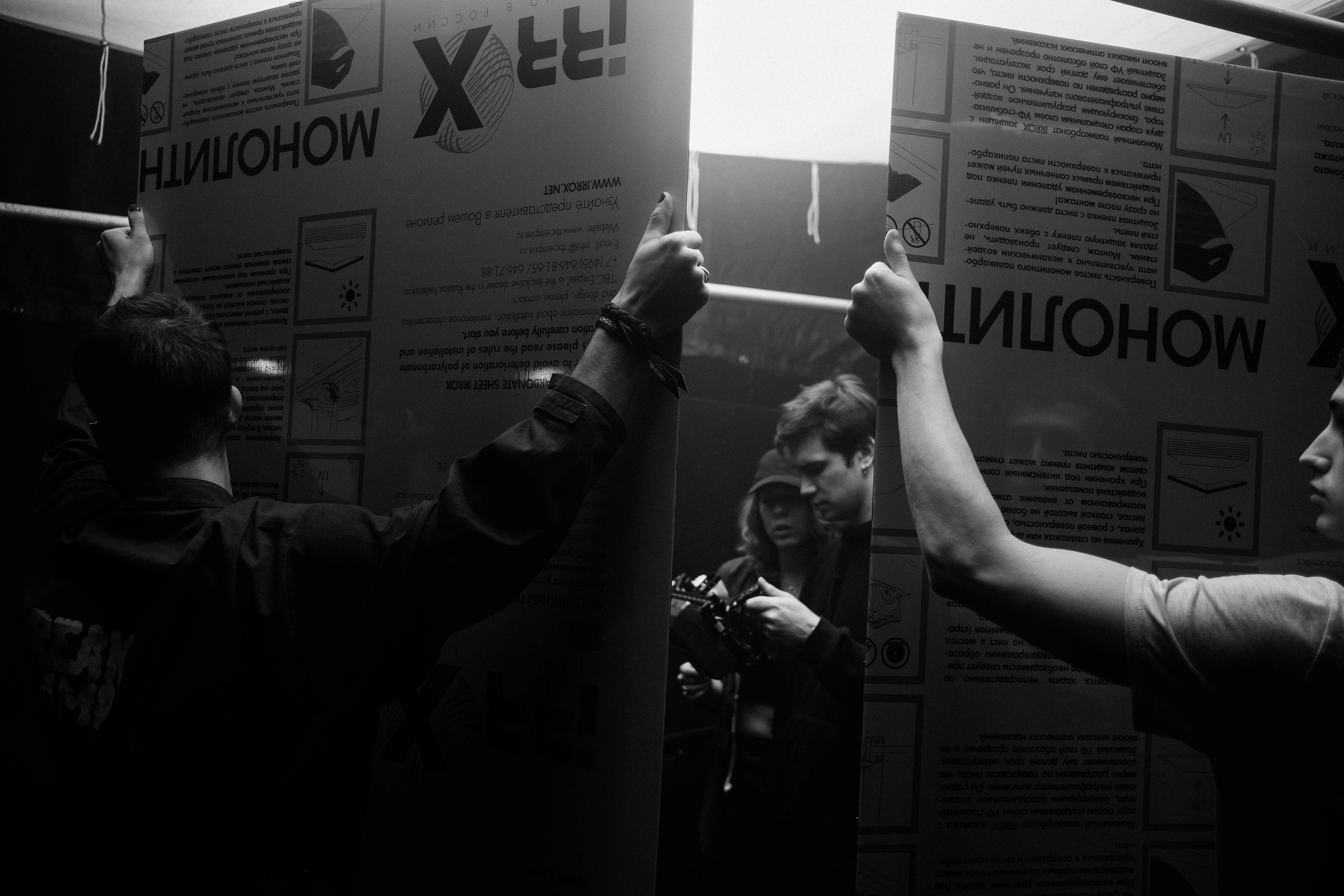 Язык Любви. Фотограф Кристина