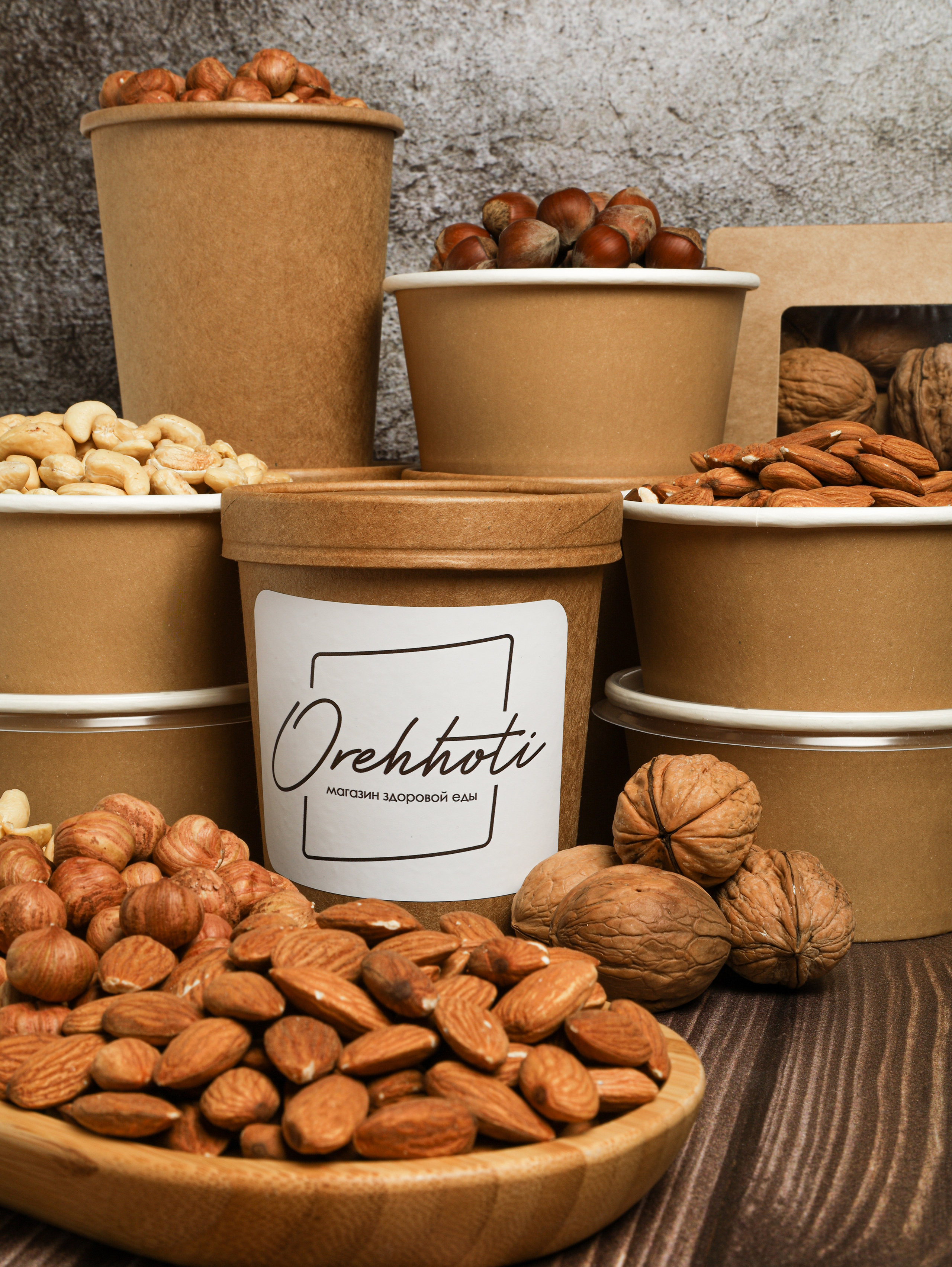 Съемка для магазина «Orehhoti» в студии. Photographer Victoria Romanova
