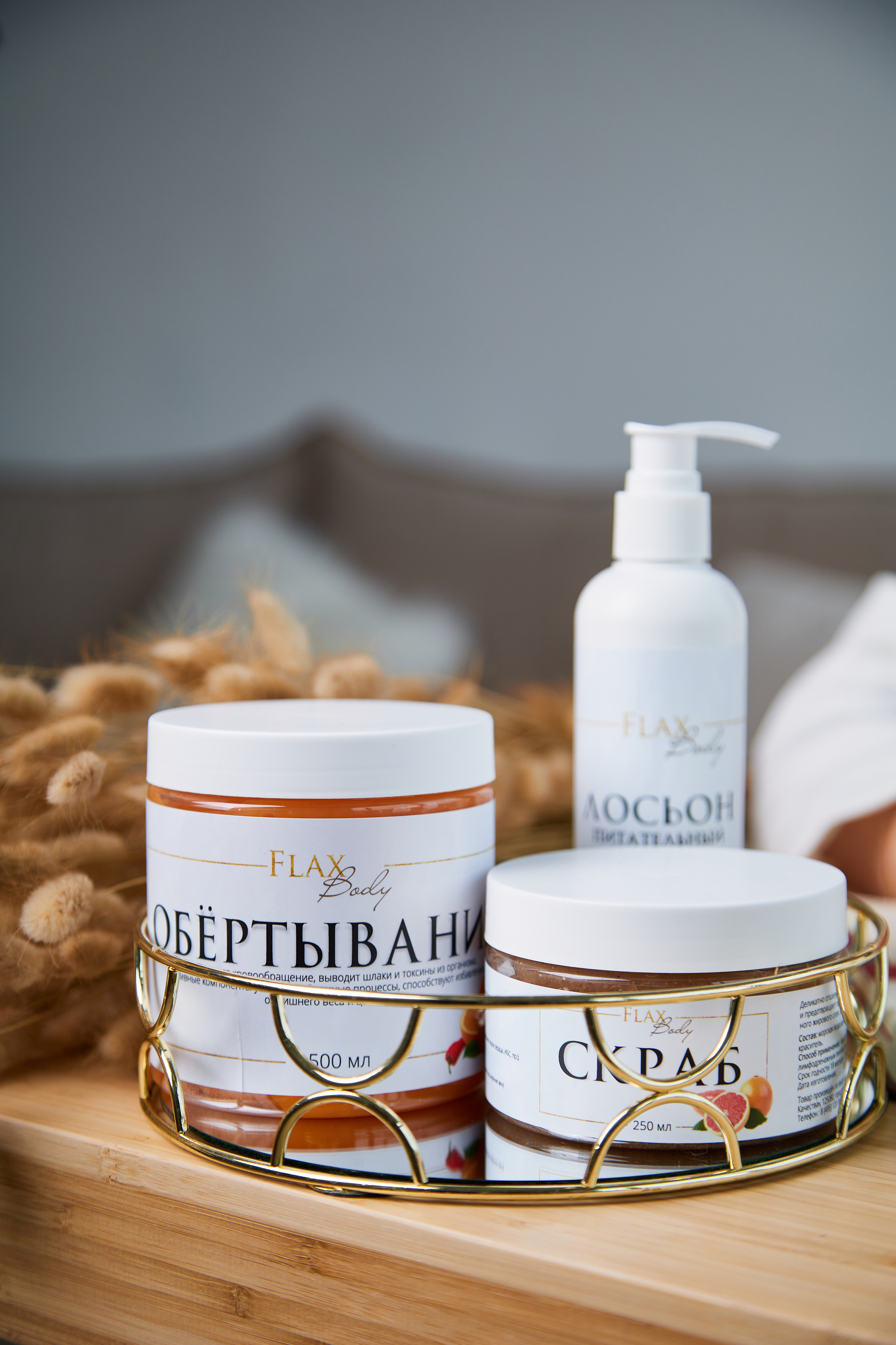 Косметолог Наталья фото для блога в студии. Photographer Victoria Romanova