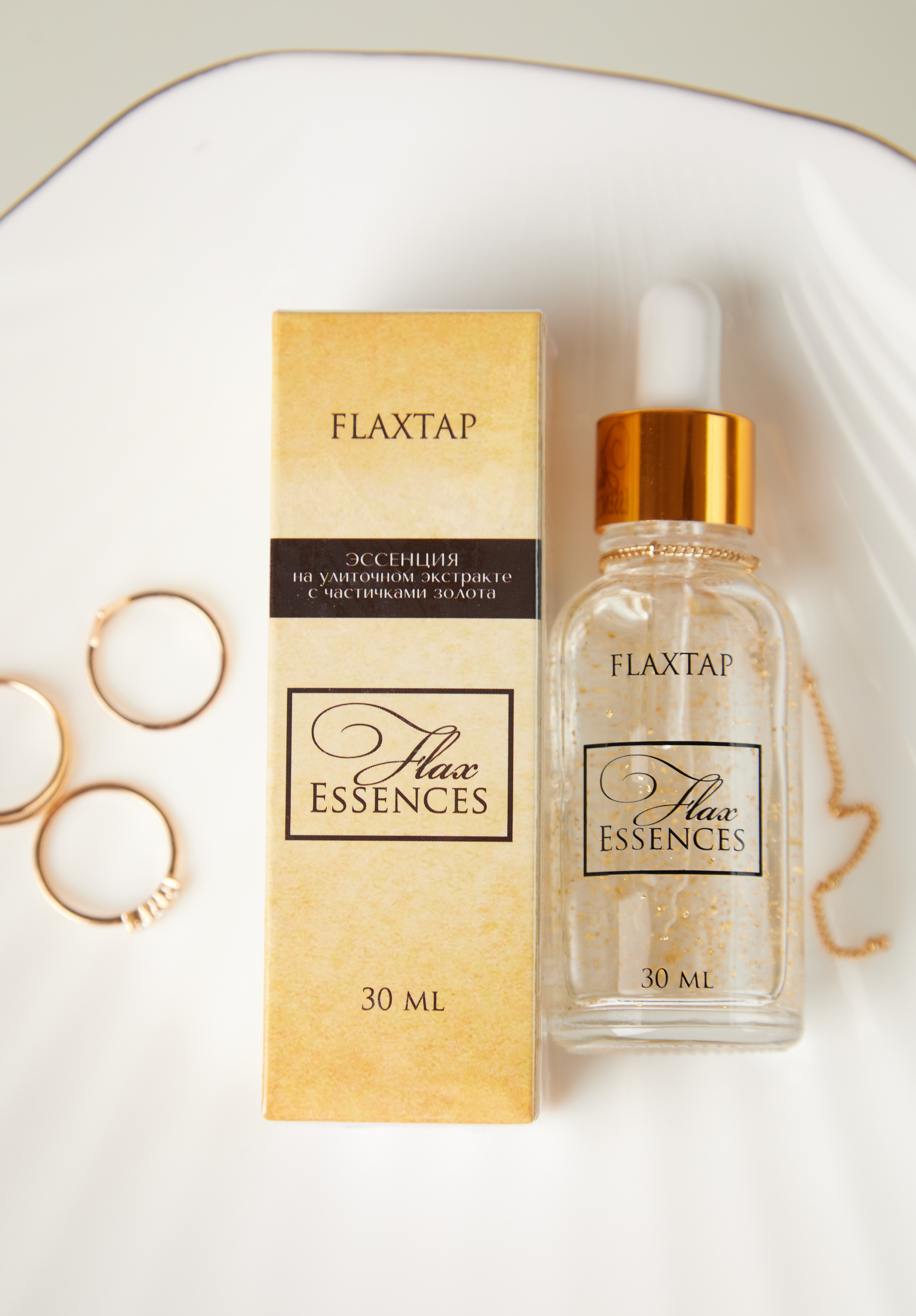 Косметолог Наталья фото для блога в студии. Photographer Victoria Romanova