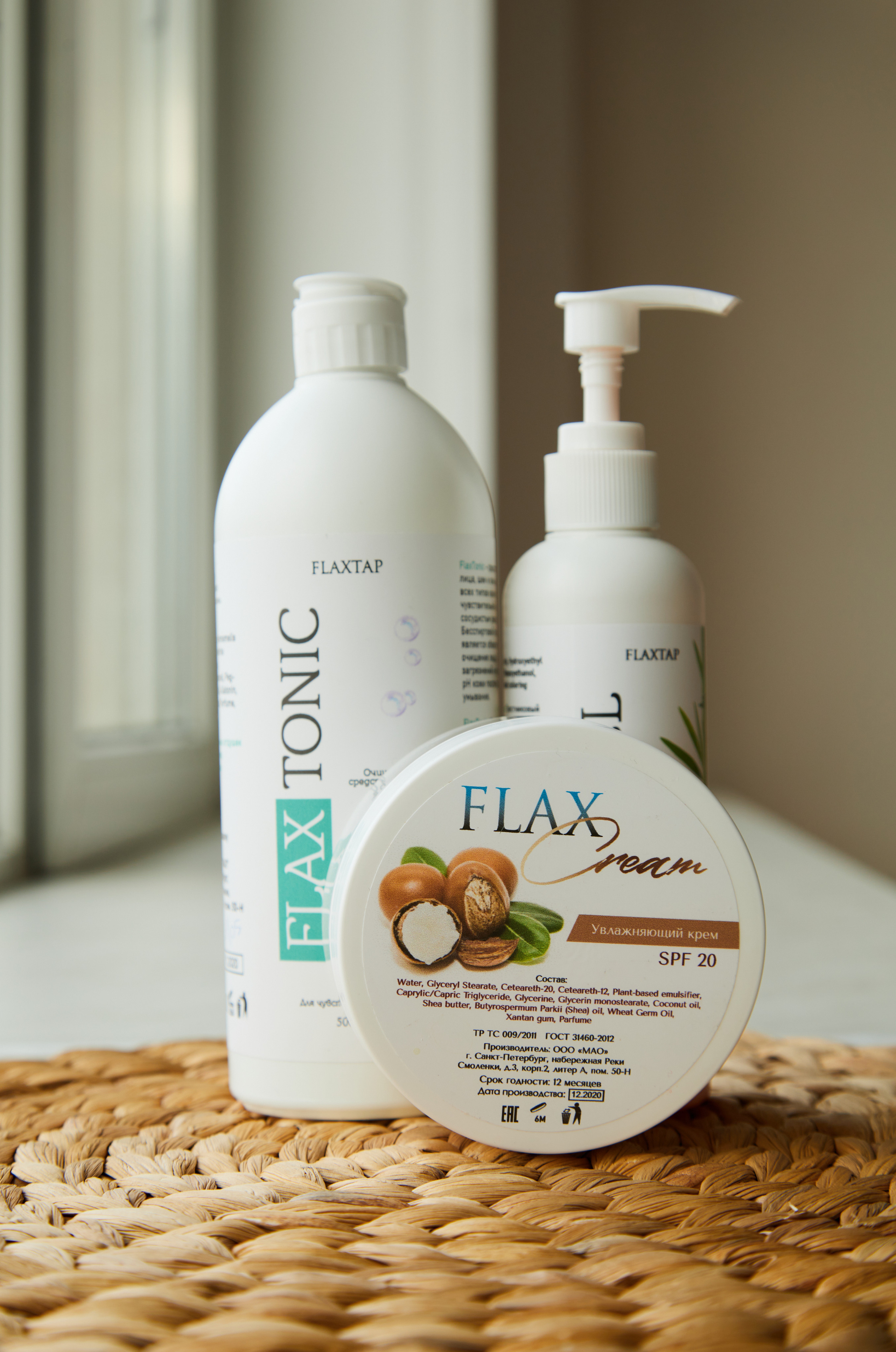 Косметолог Наталья фото для блога в студии. Photographer Victoria Romanova