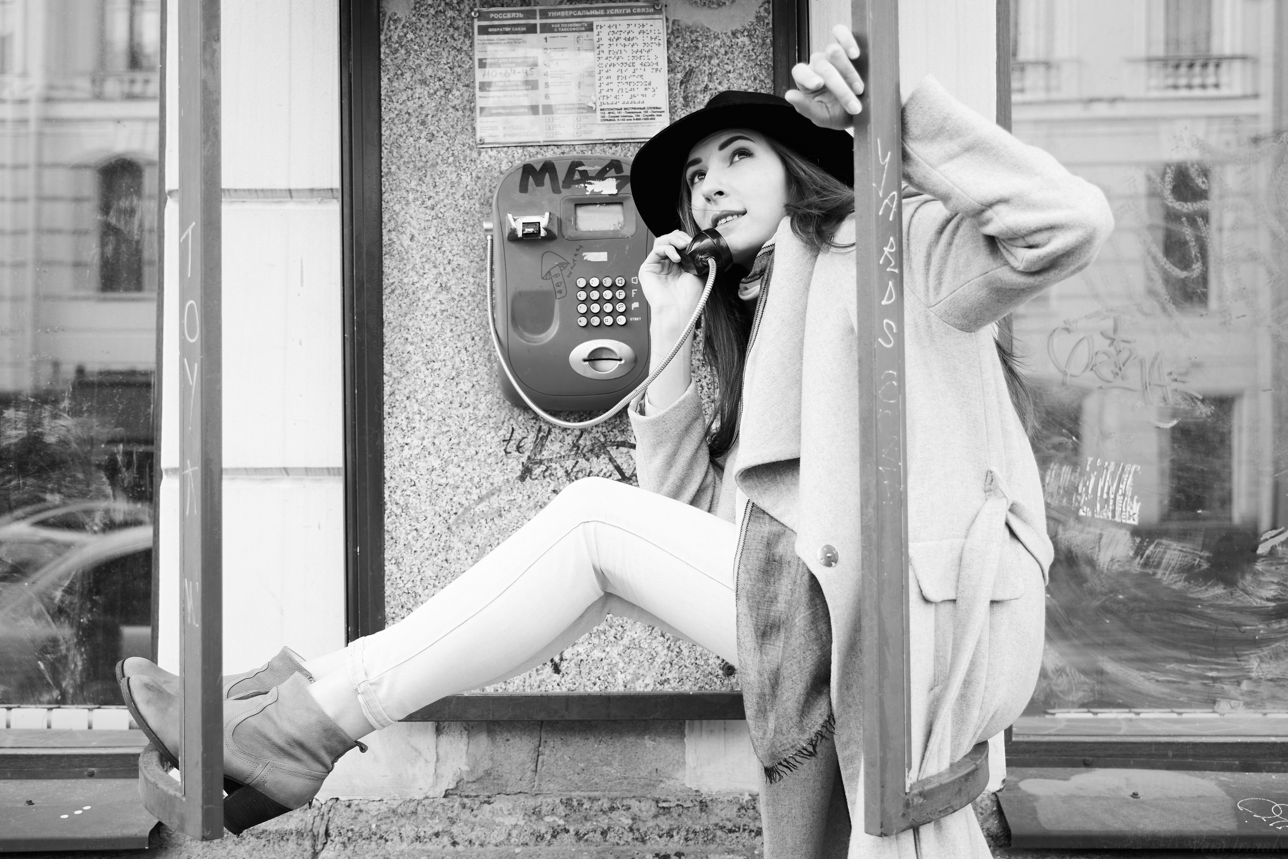 Ника. Photographer Victoria Romanova