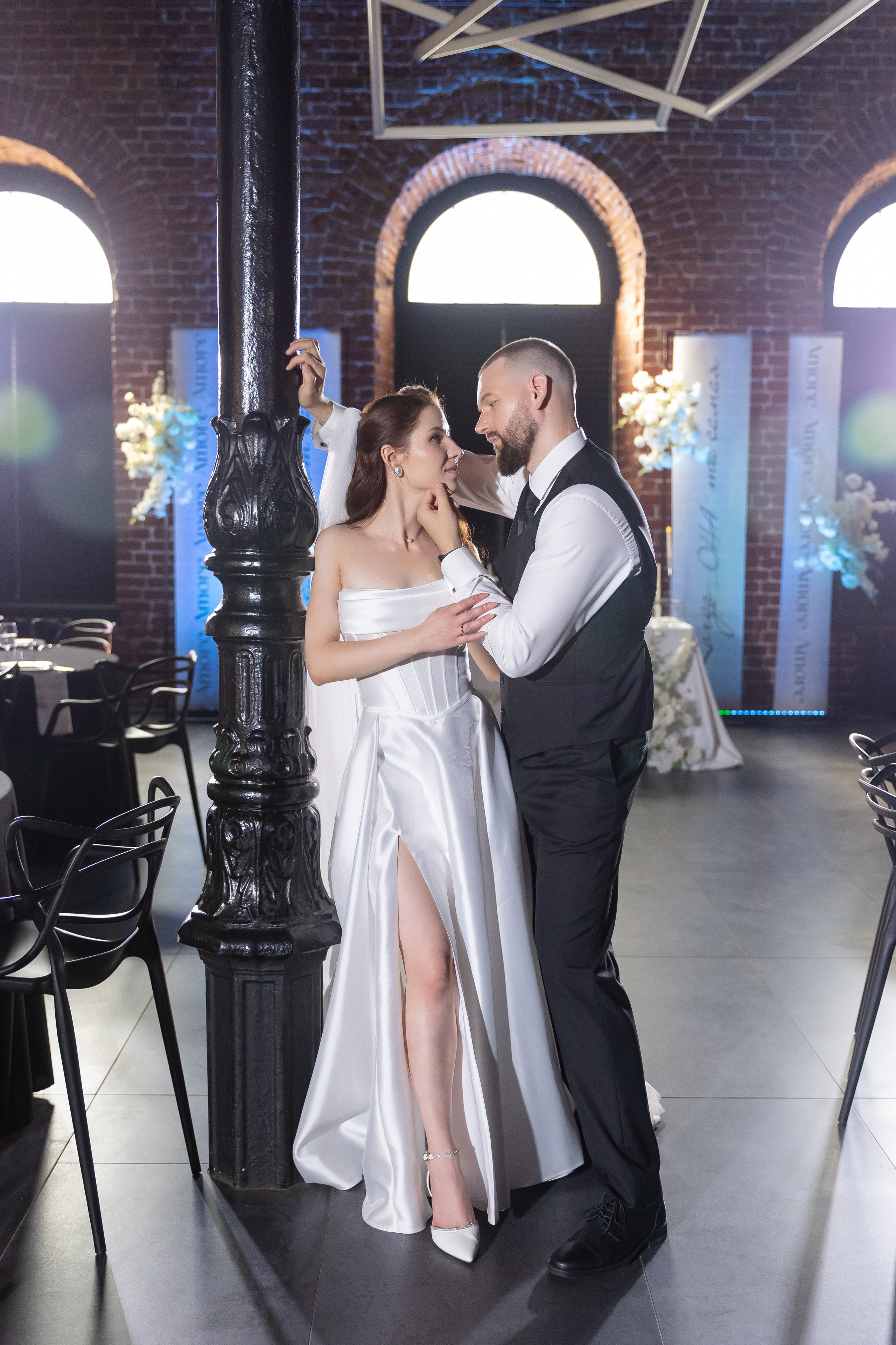 Екатерина и Константин