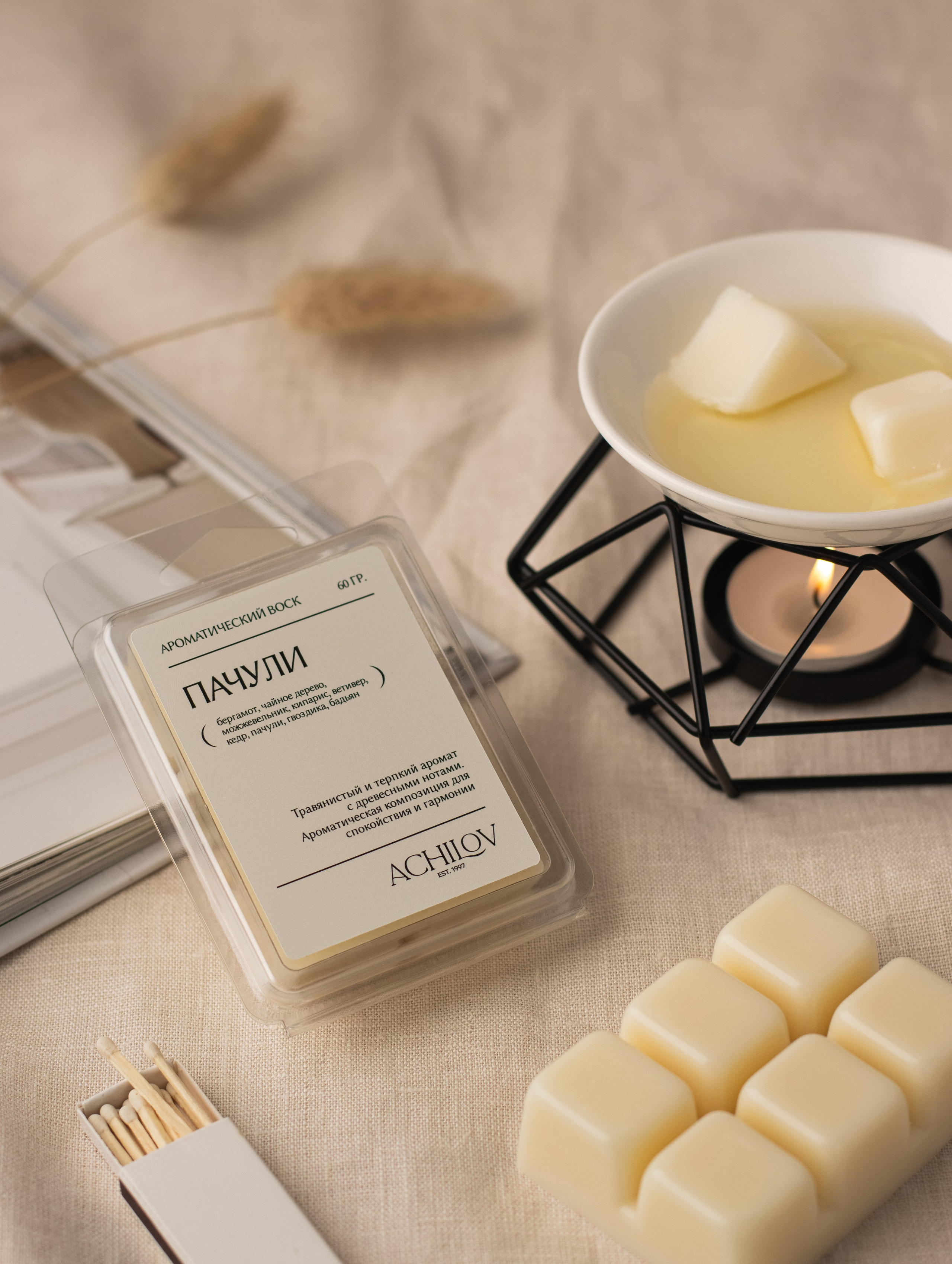 Ароматический воск. Предметный фотограф в Балашихе Анастасия Михайлова