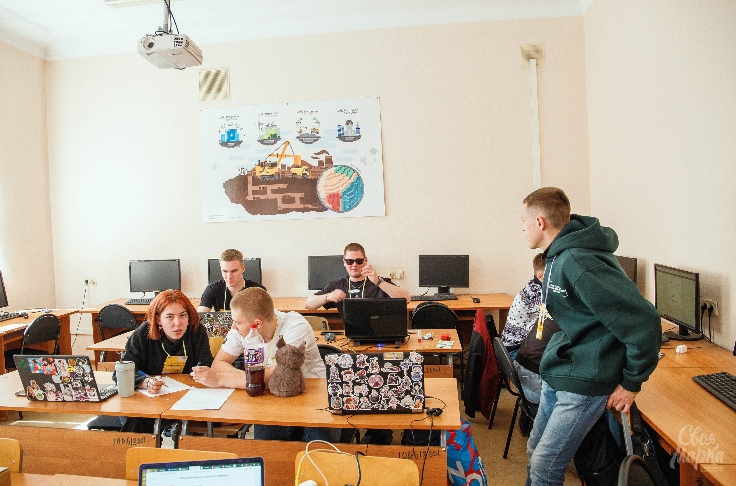 Школа актива Студ Совета. Фотограф Вахтель Елизавета