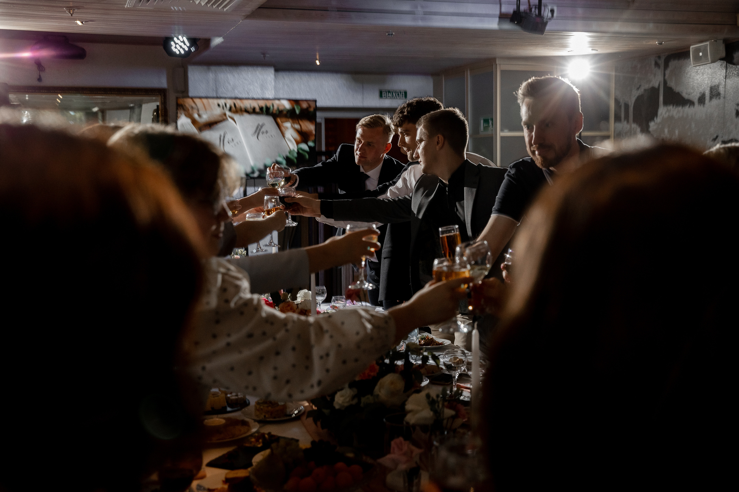 RAINBOW. Свадебный фотограф Ярославль, Рыбинск