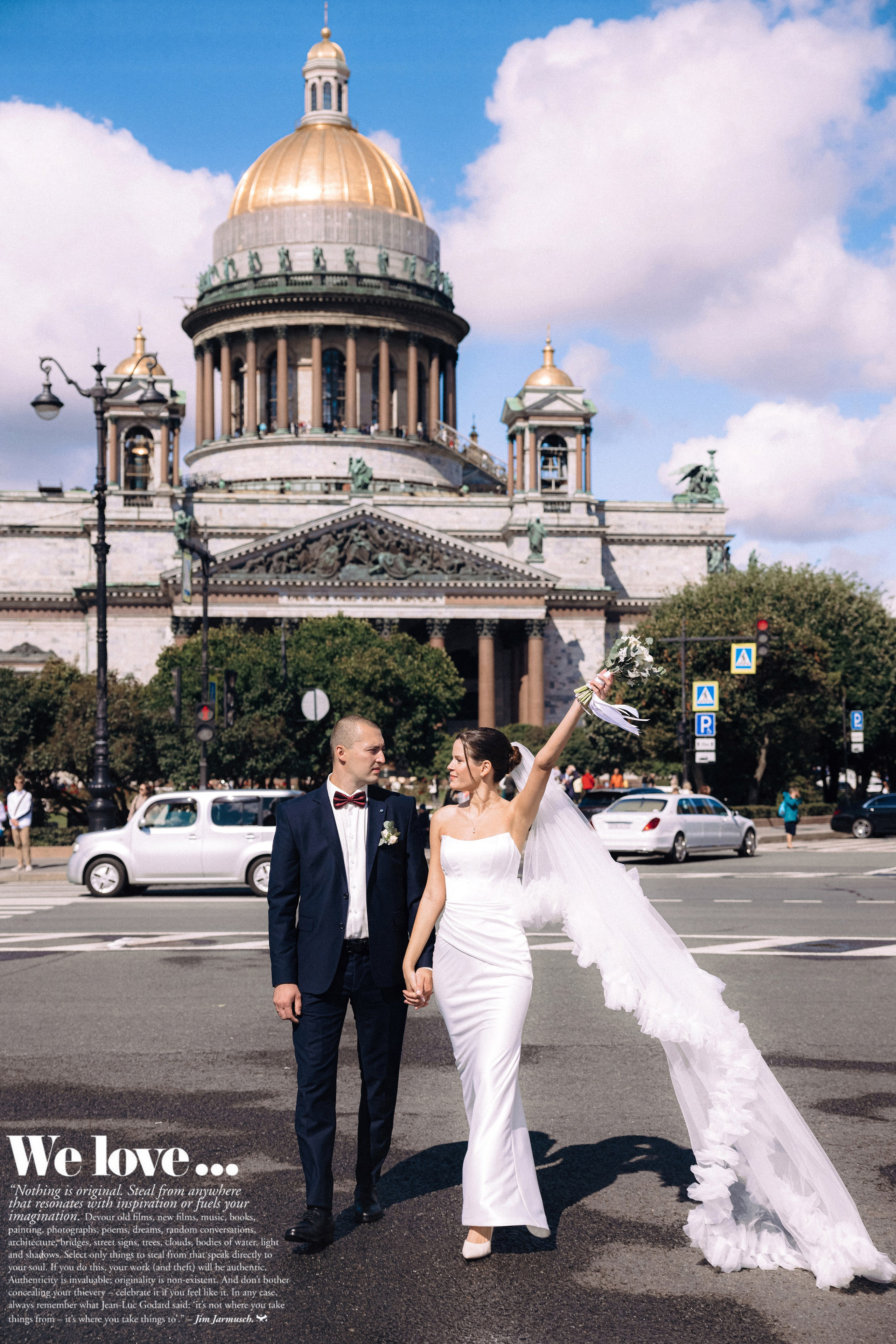 ♥. Фотограф в Санкт-Петербурге Мария Проскурина