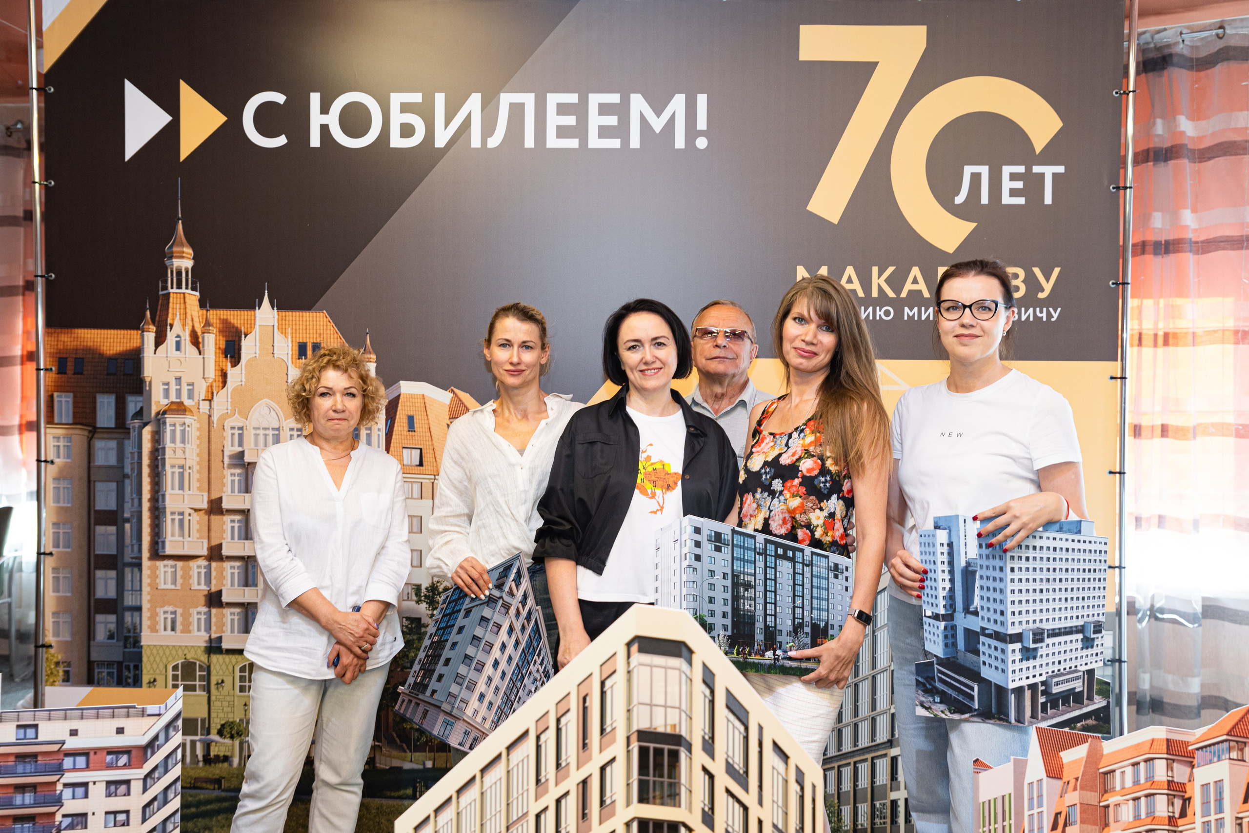 KaliningradStroyInvest. Anniversary. KRIS KRUPINNIKOVA