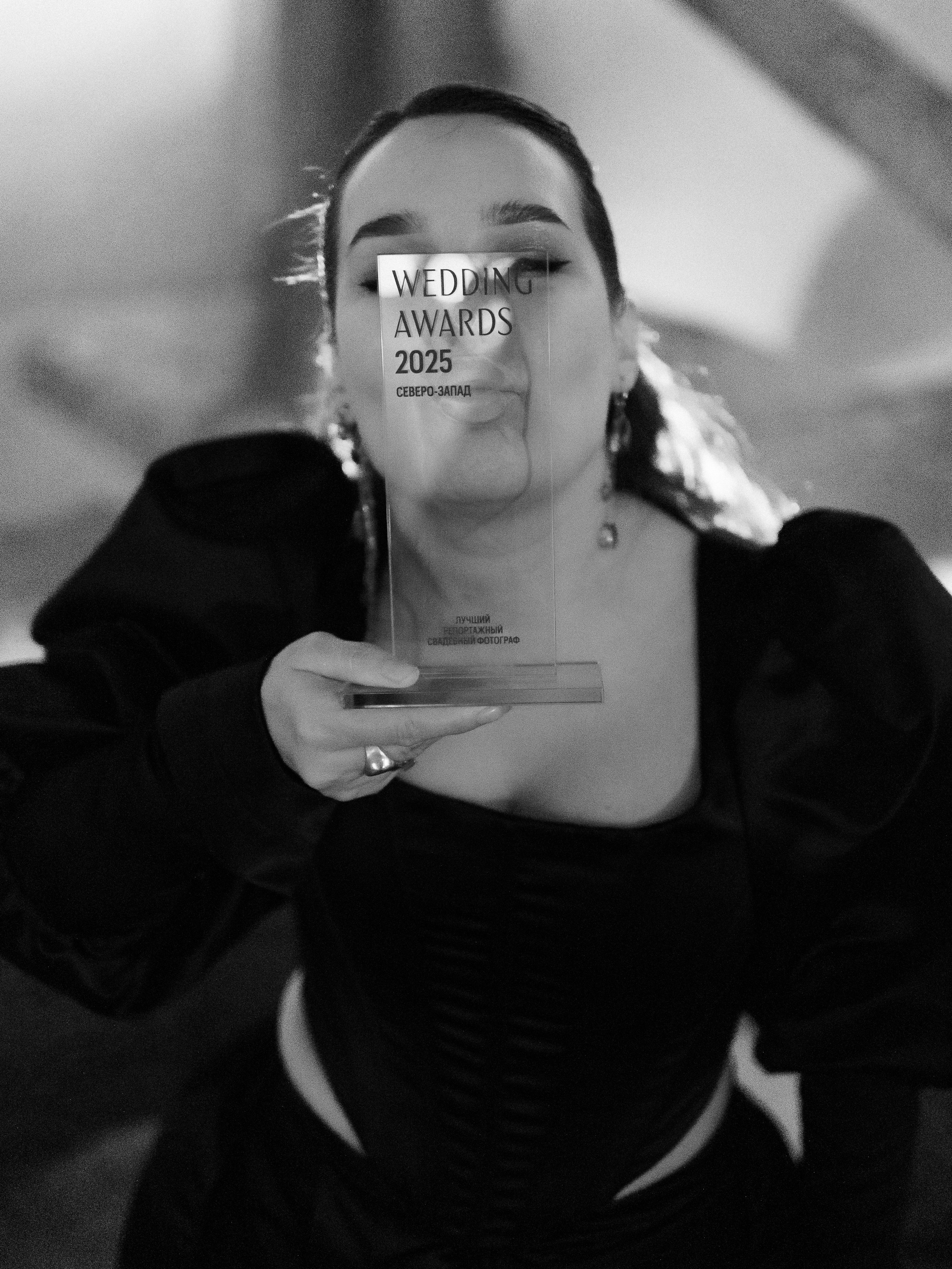 Wedding Awards NW 2025. NesterovaMaria.ru