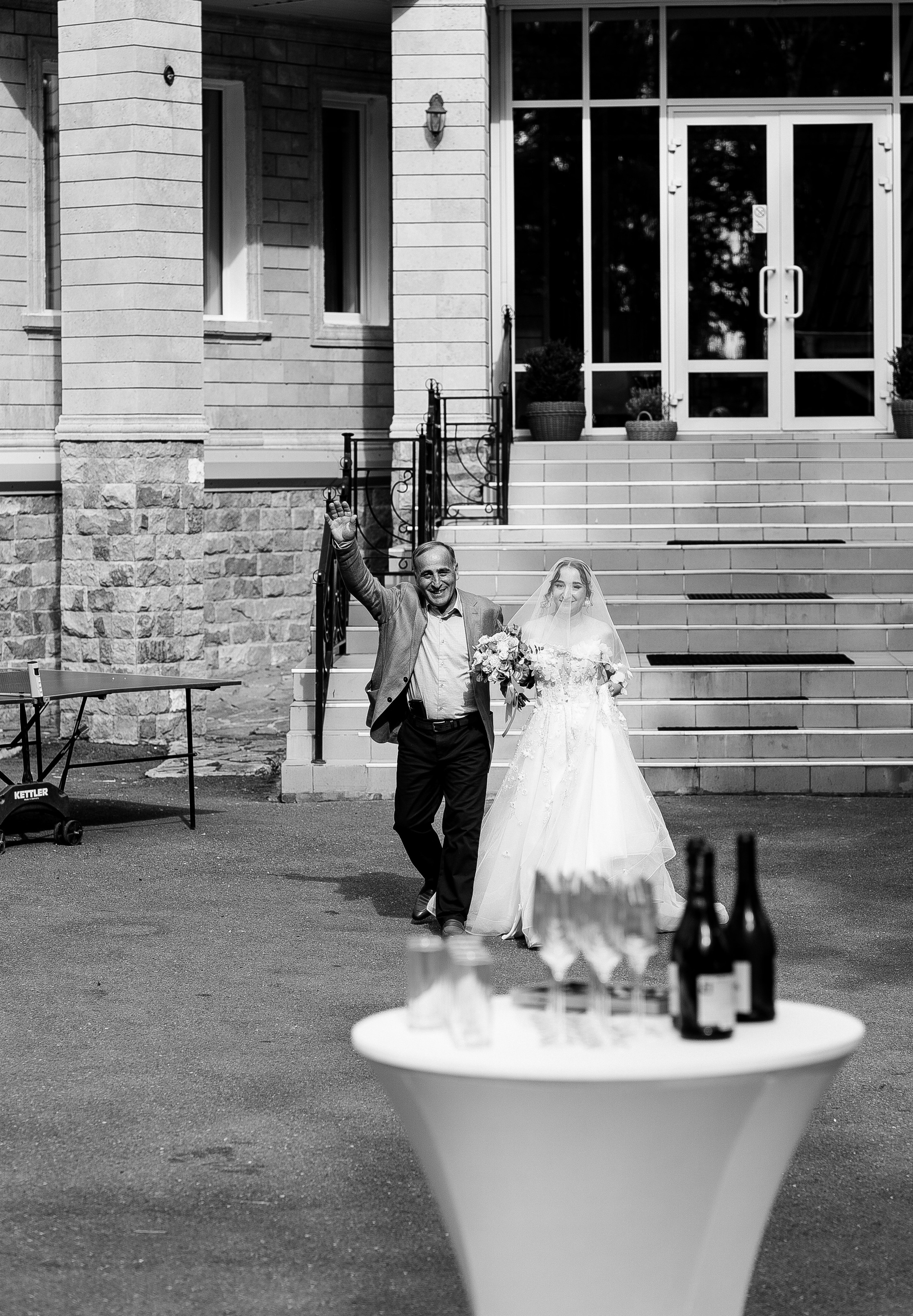 София и Даниил. Главная