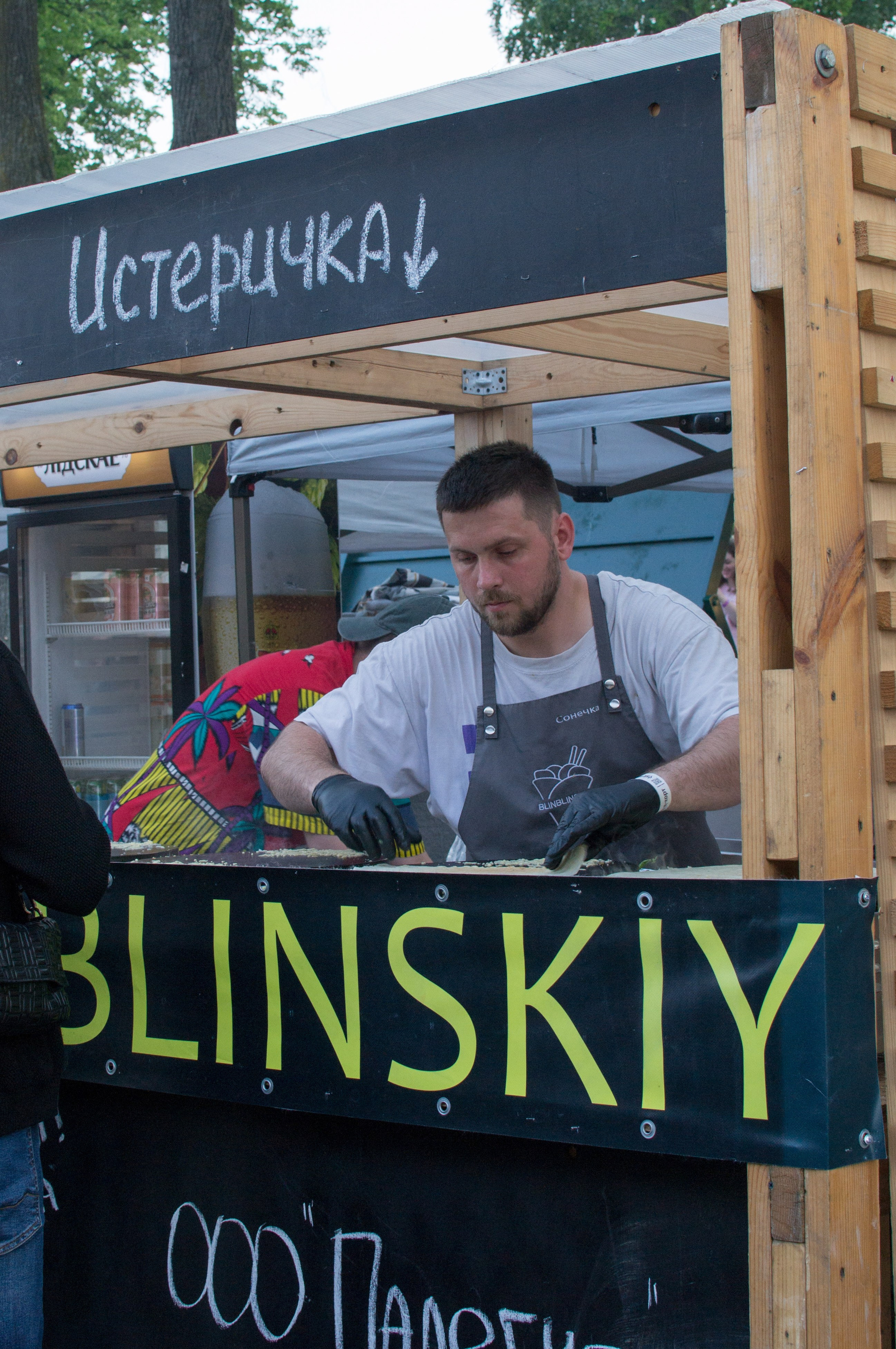BelBet fest. Дарья Терещук — репортажный фотограф в Минске