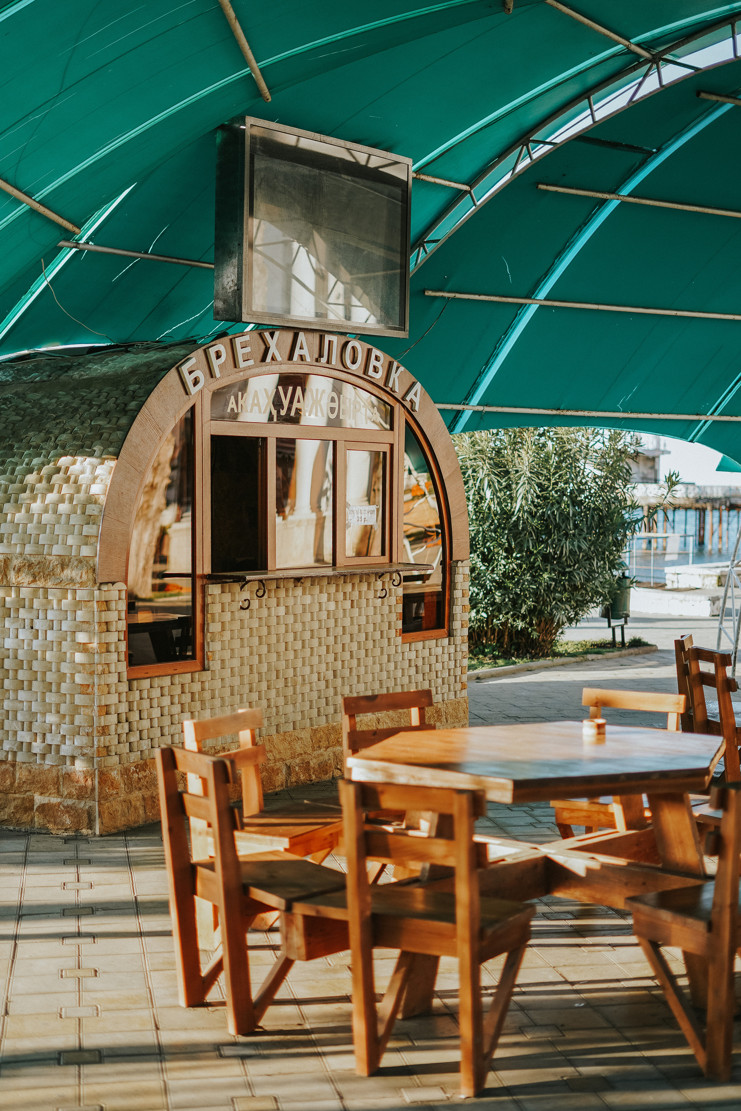 АБХАЗИЯ. ВОКРУГ СУХУМА. Фотограф в Сочи и Абхазии | Фототуры | September Air