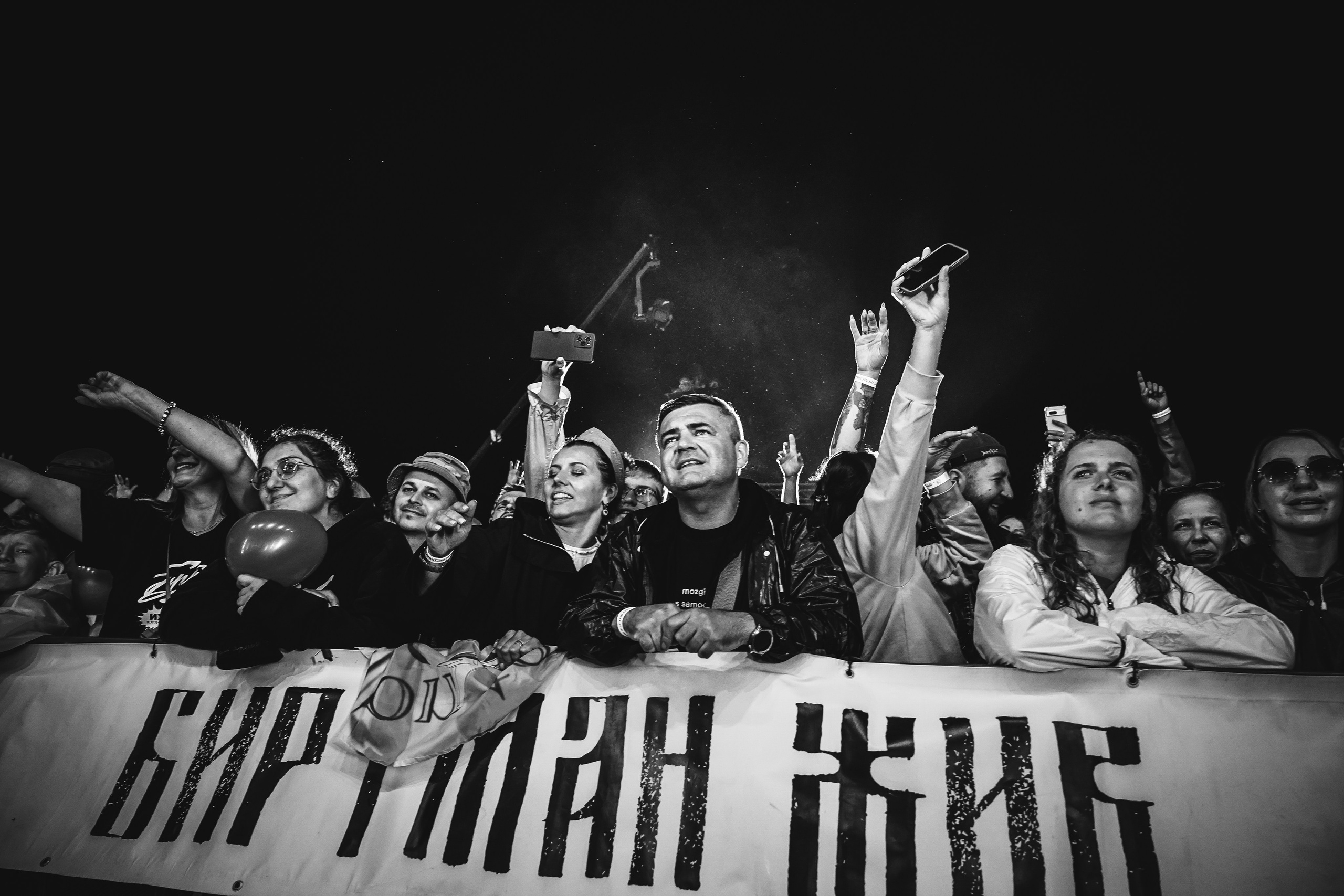 Биртман. Репортажный Фотограф Александр Казин