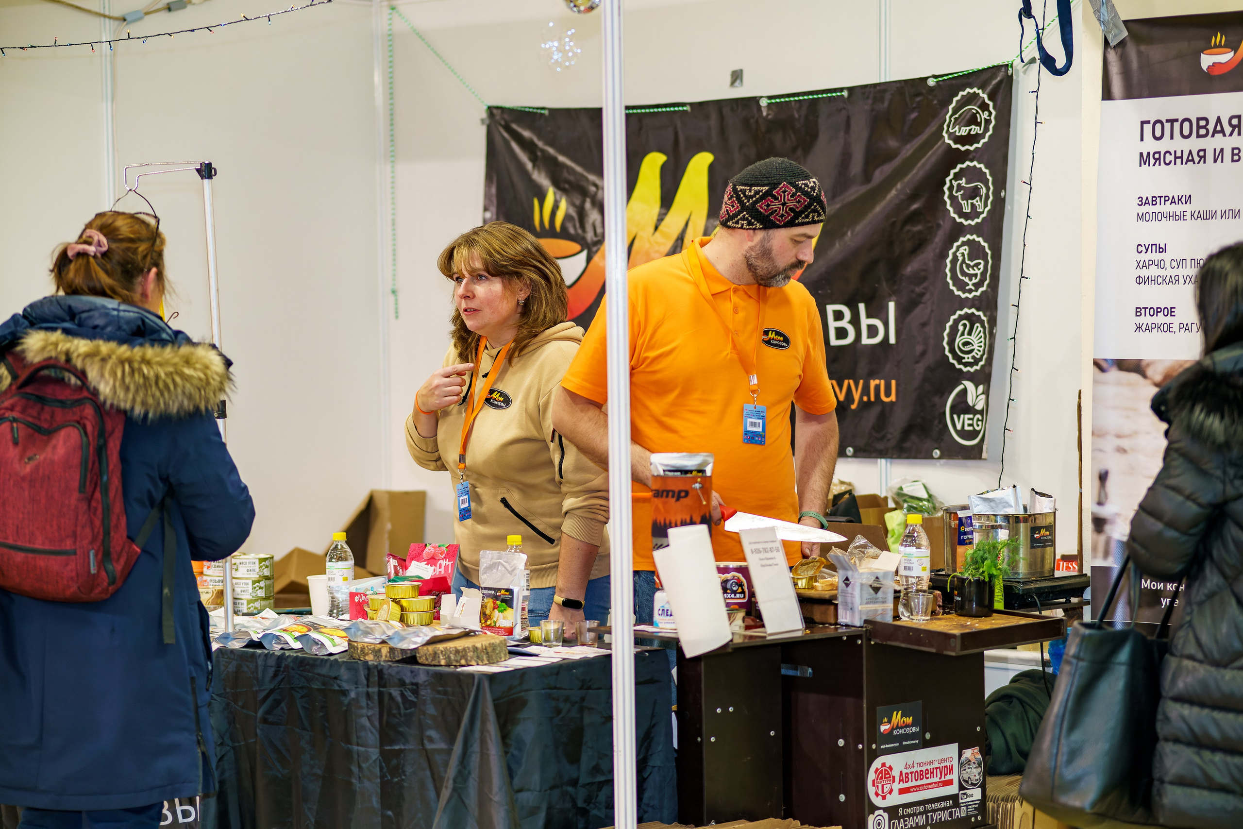 Прогулка по выставке Поехали 2023. «Студия DRONAVT`s» — видеосъёмка и фотография г. Москва