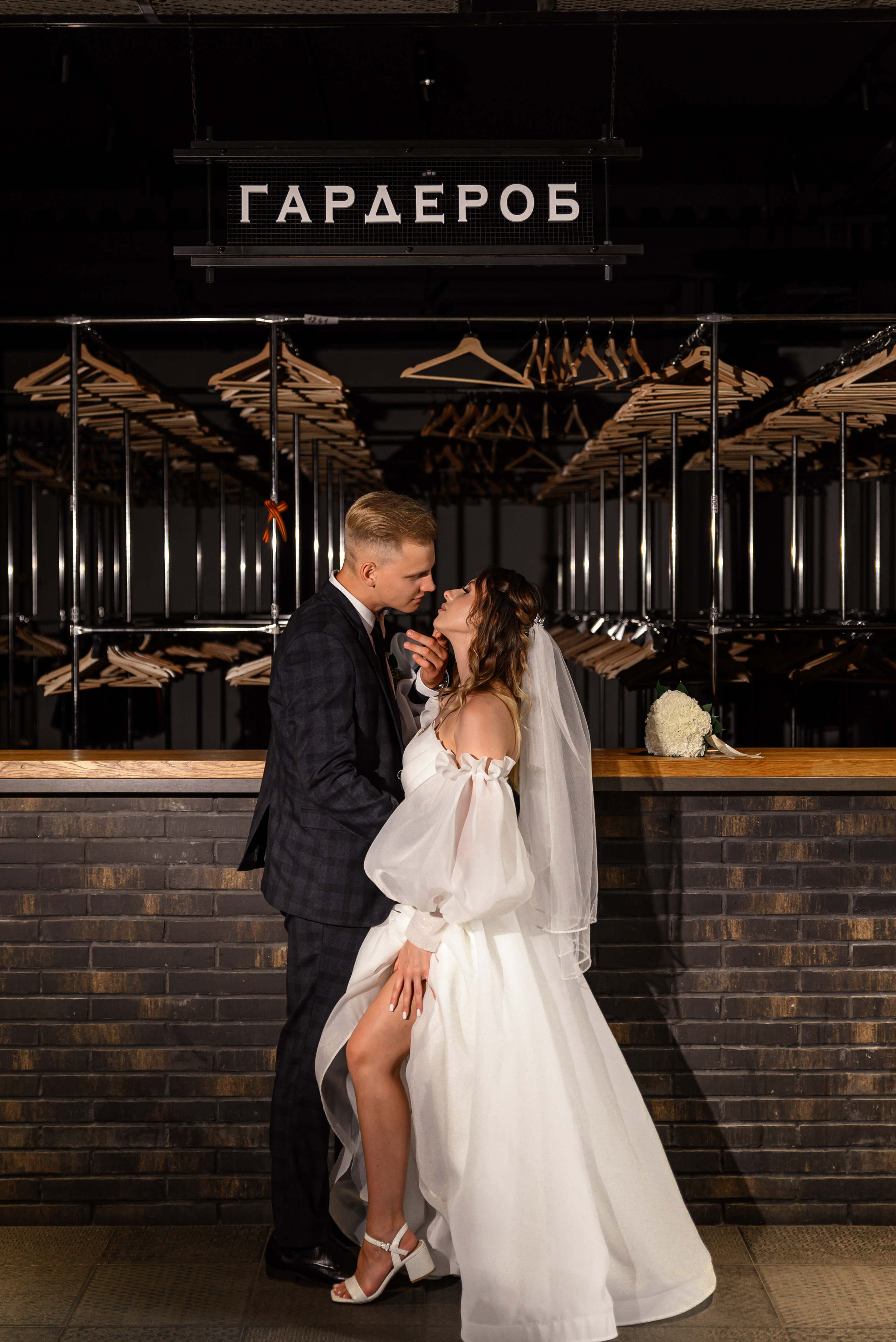 Алексей и Валерия. Свадебная и семейная фото и видеосъёмка. Брянск