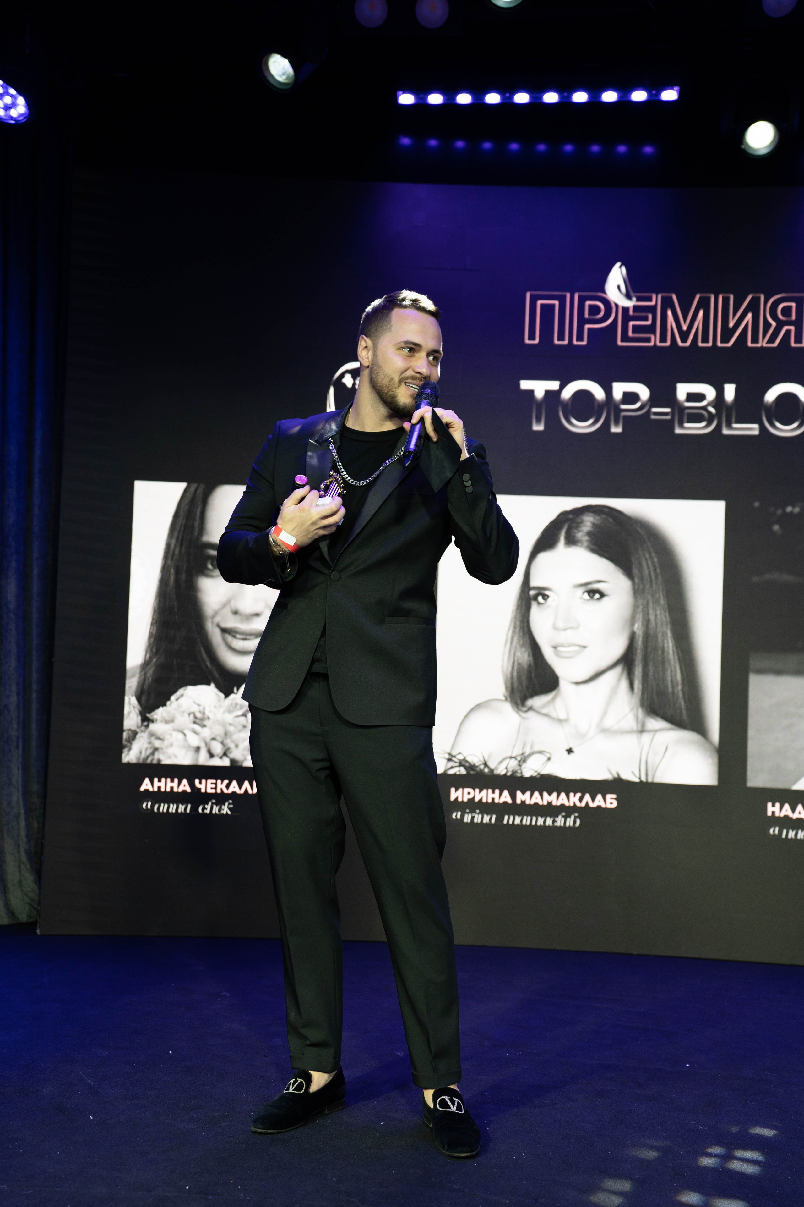 BLOGGER SUMMIT | Mercury space. Фотограф Абакумова Анастасия