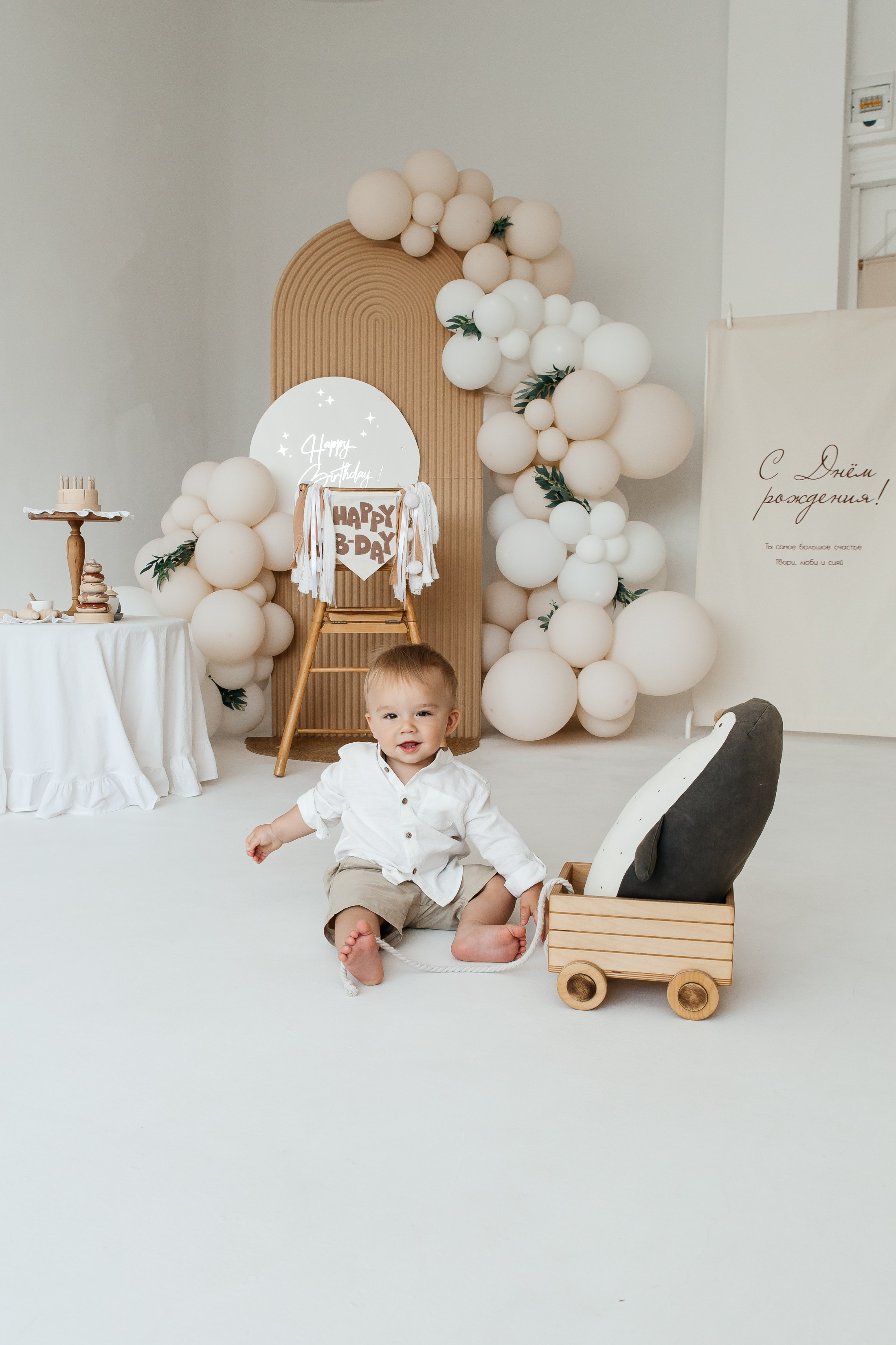 1 годик Арсению. Свадебный и семейный фотограф в Краснодаре Илонна Ковалева