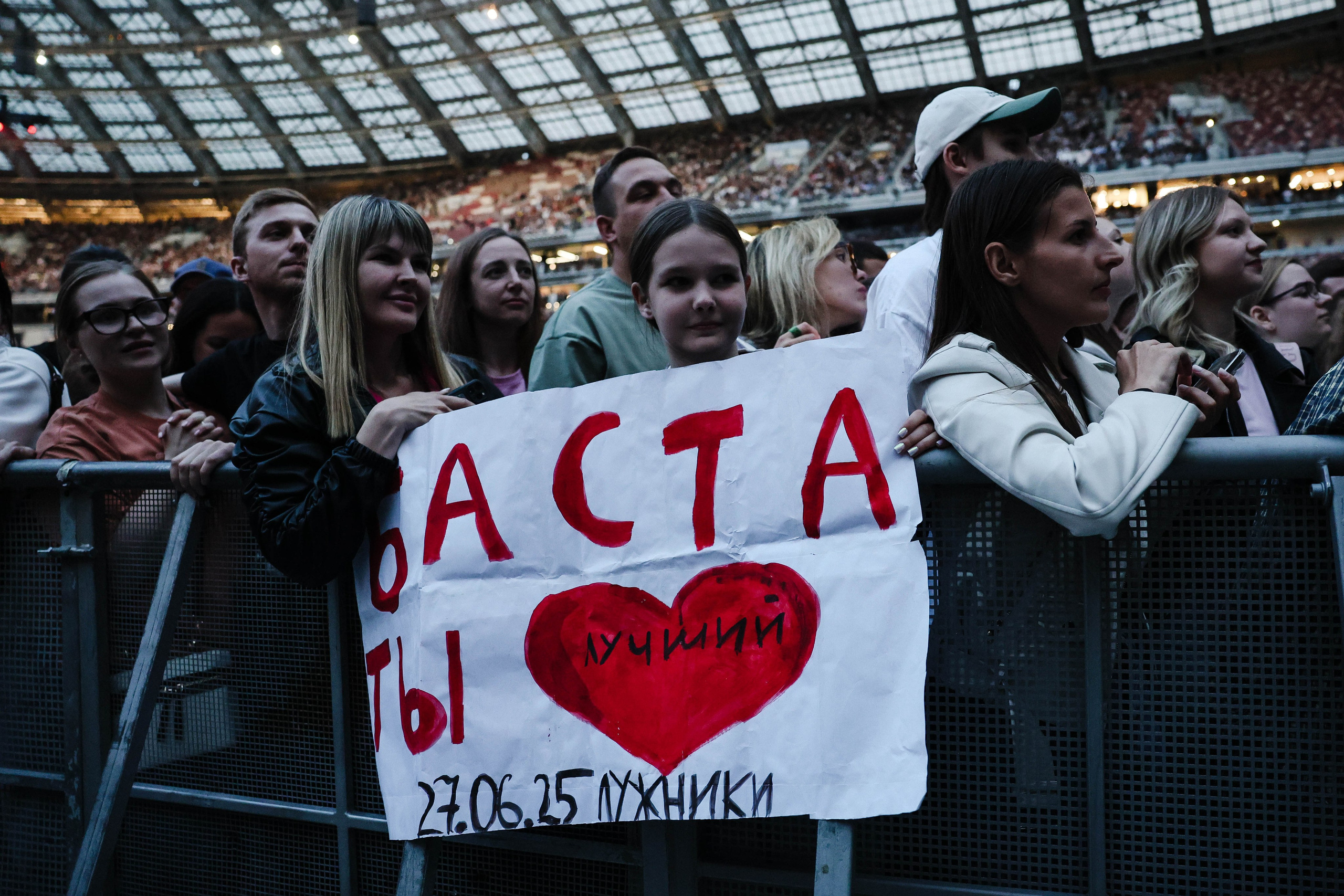 Концерты. Репортажный фотограф в Москве Арина Антонова