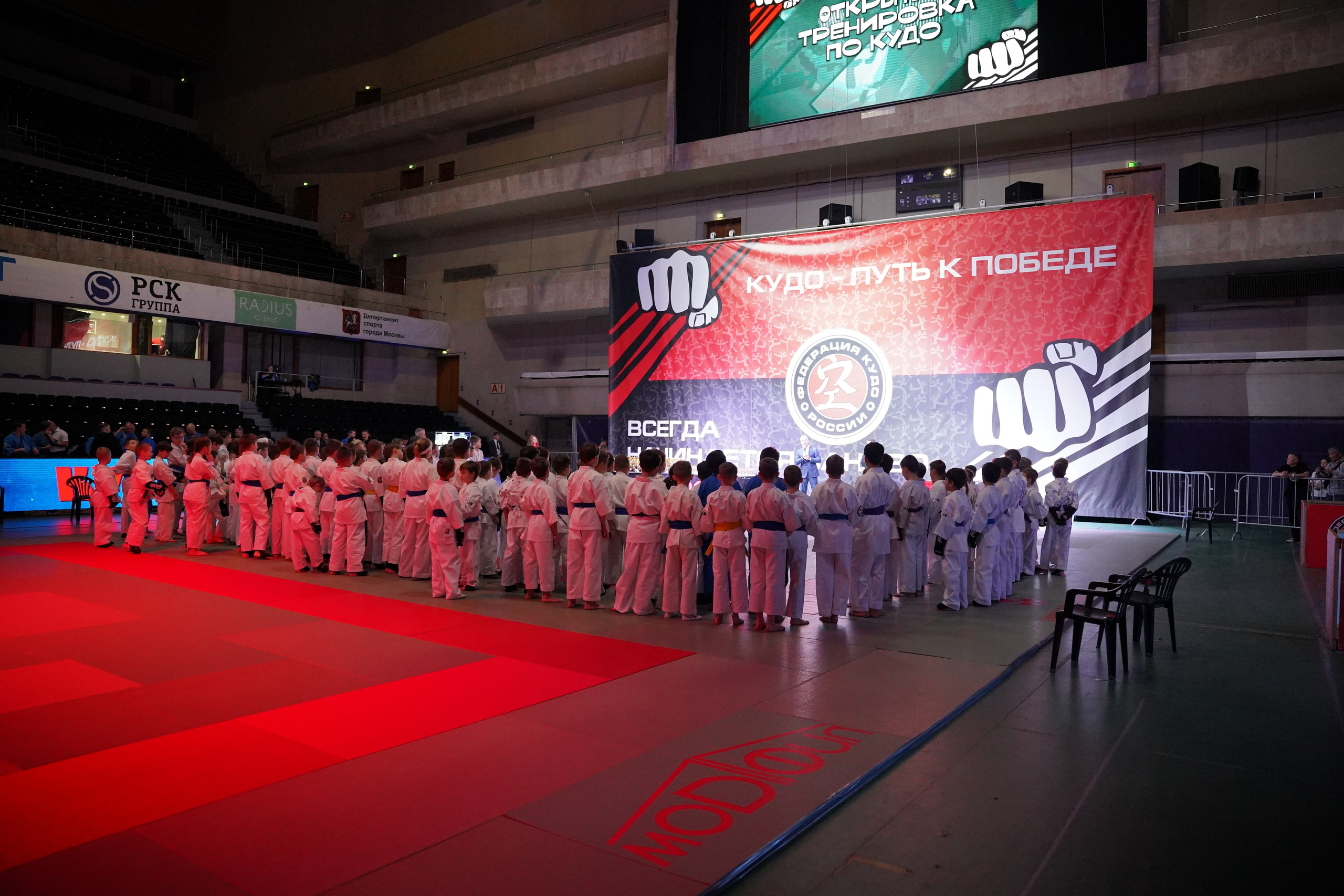 XXXII ЧЕМПИОНАТ И ПЕРВЕНСТВО МОСКВЫ ПО КУДО. «Студия DRONAVT`s» — видеосъёмка и фотография г. Москва