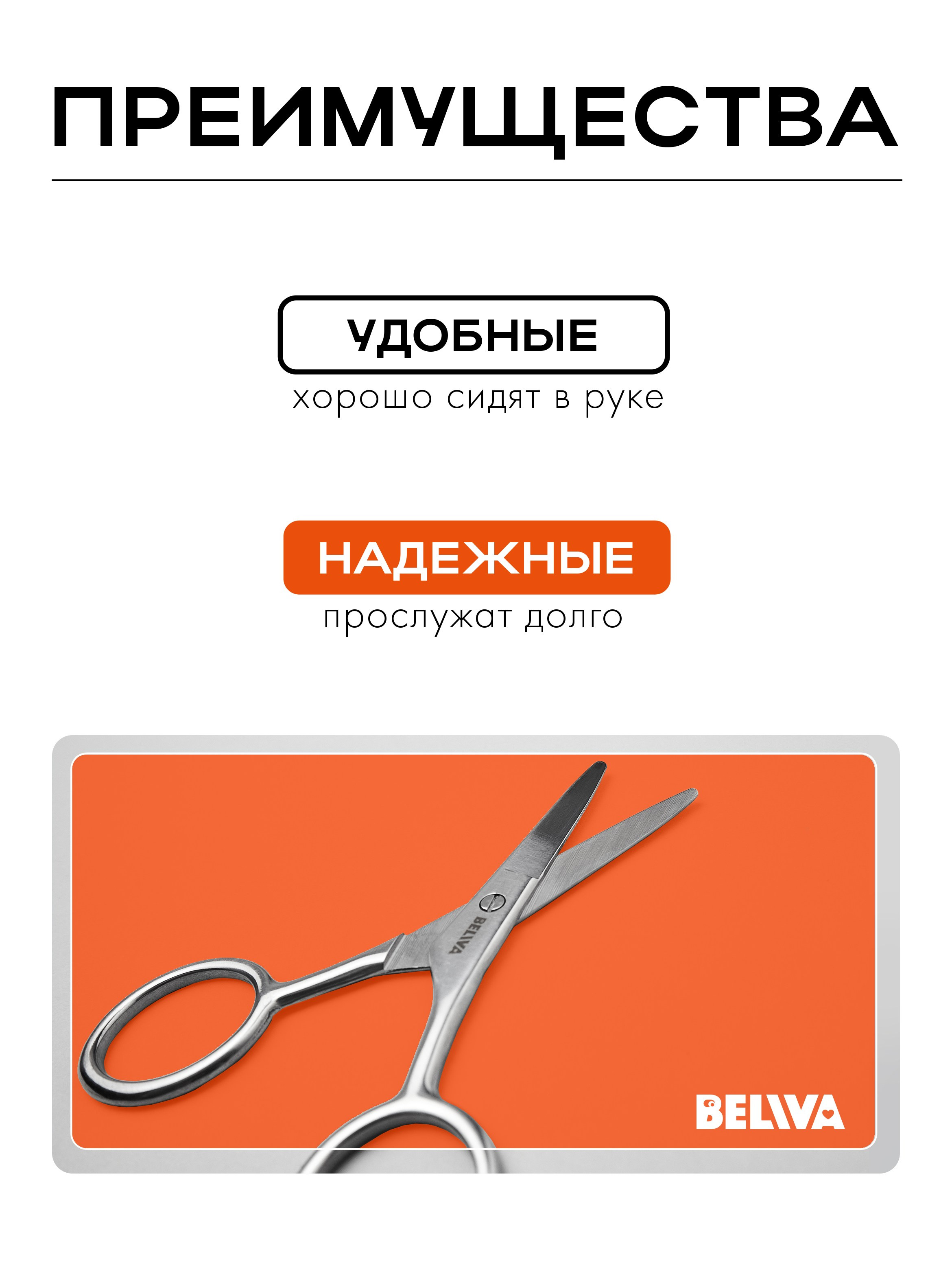 Общее портфолио. Агентство «Кооператив»