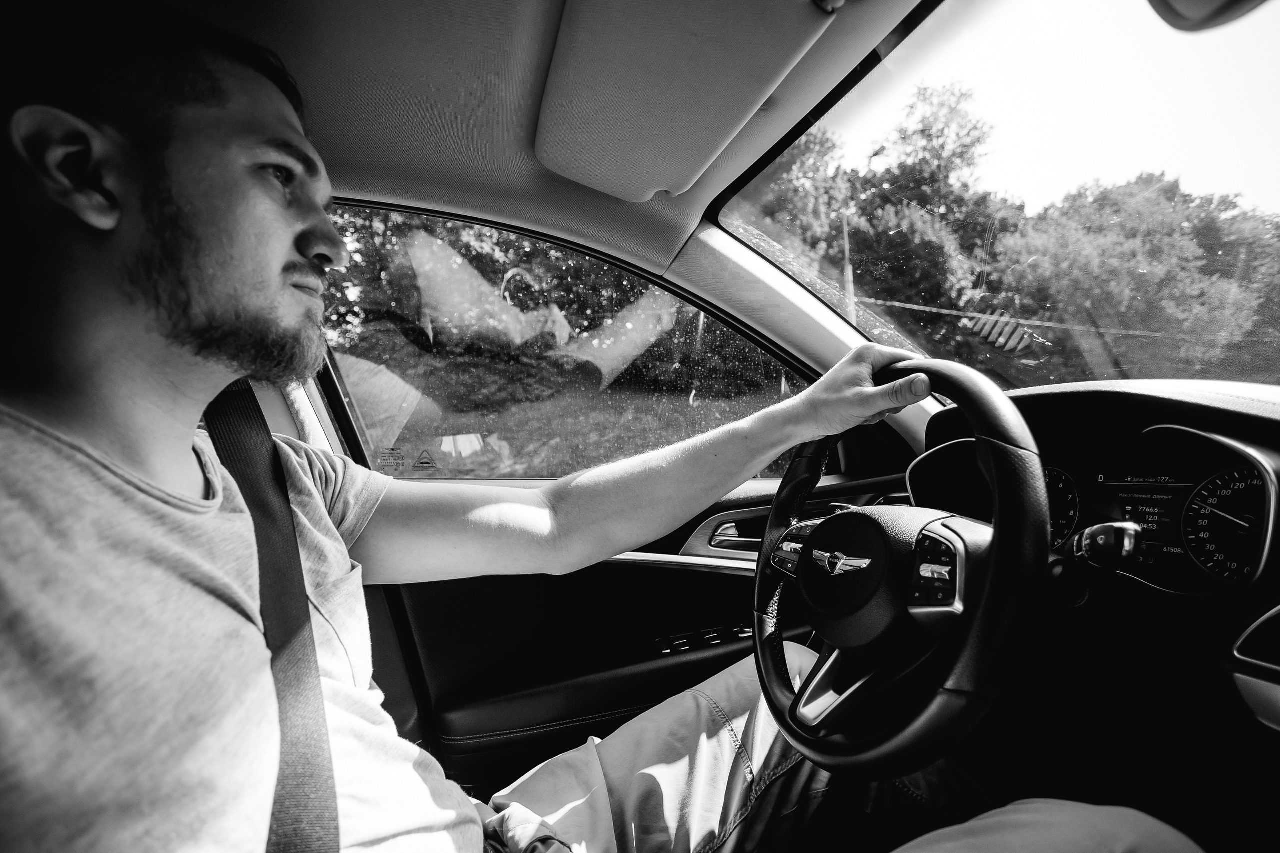 Сергей и Елена. Свадебный фотограф в Краснодаре Николай Крауз