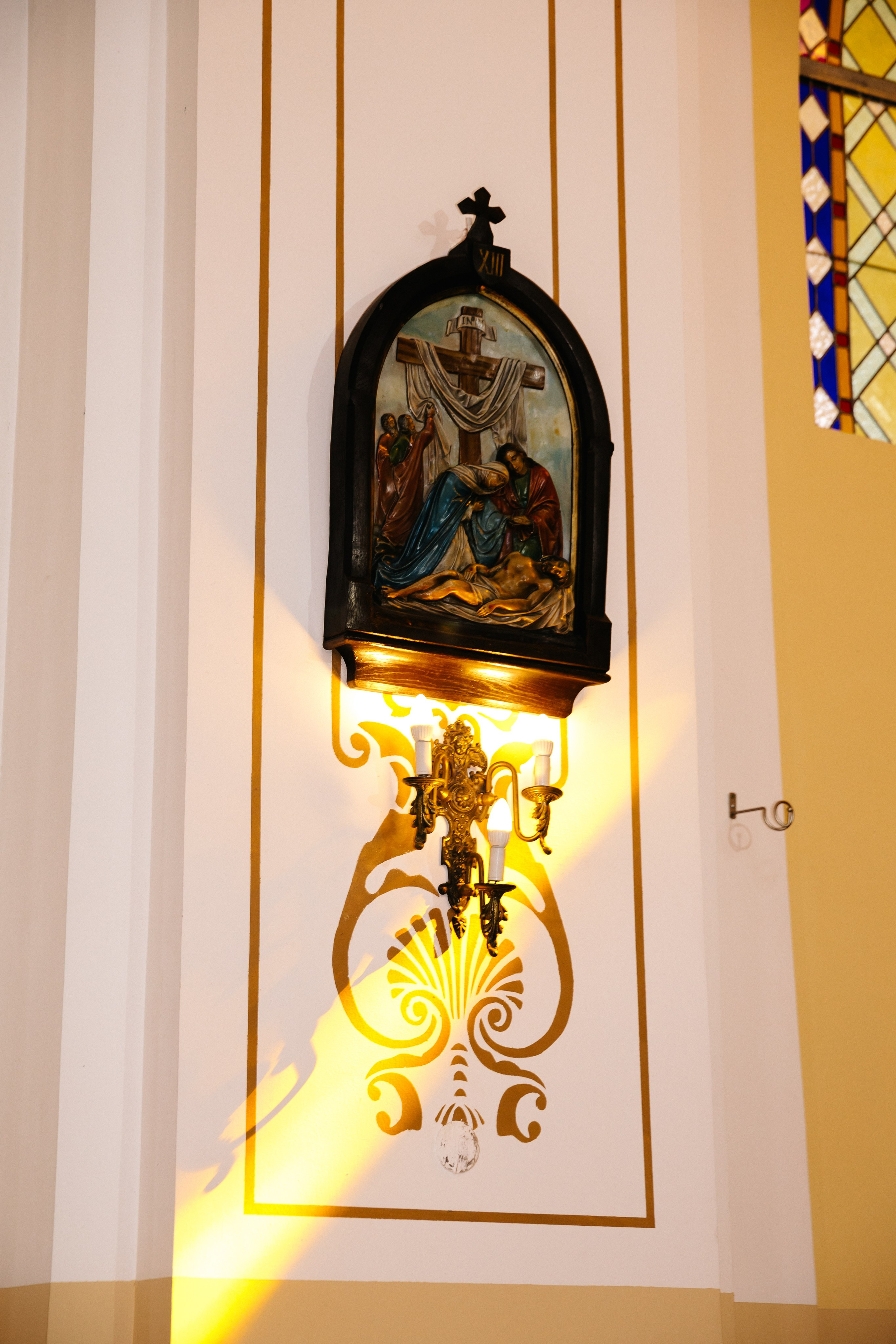 Яна и Саша. Главная