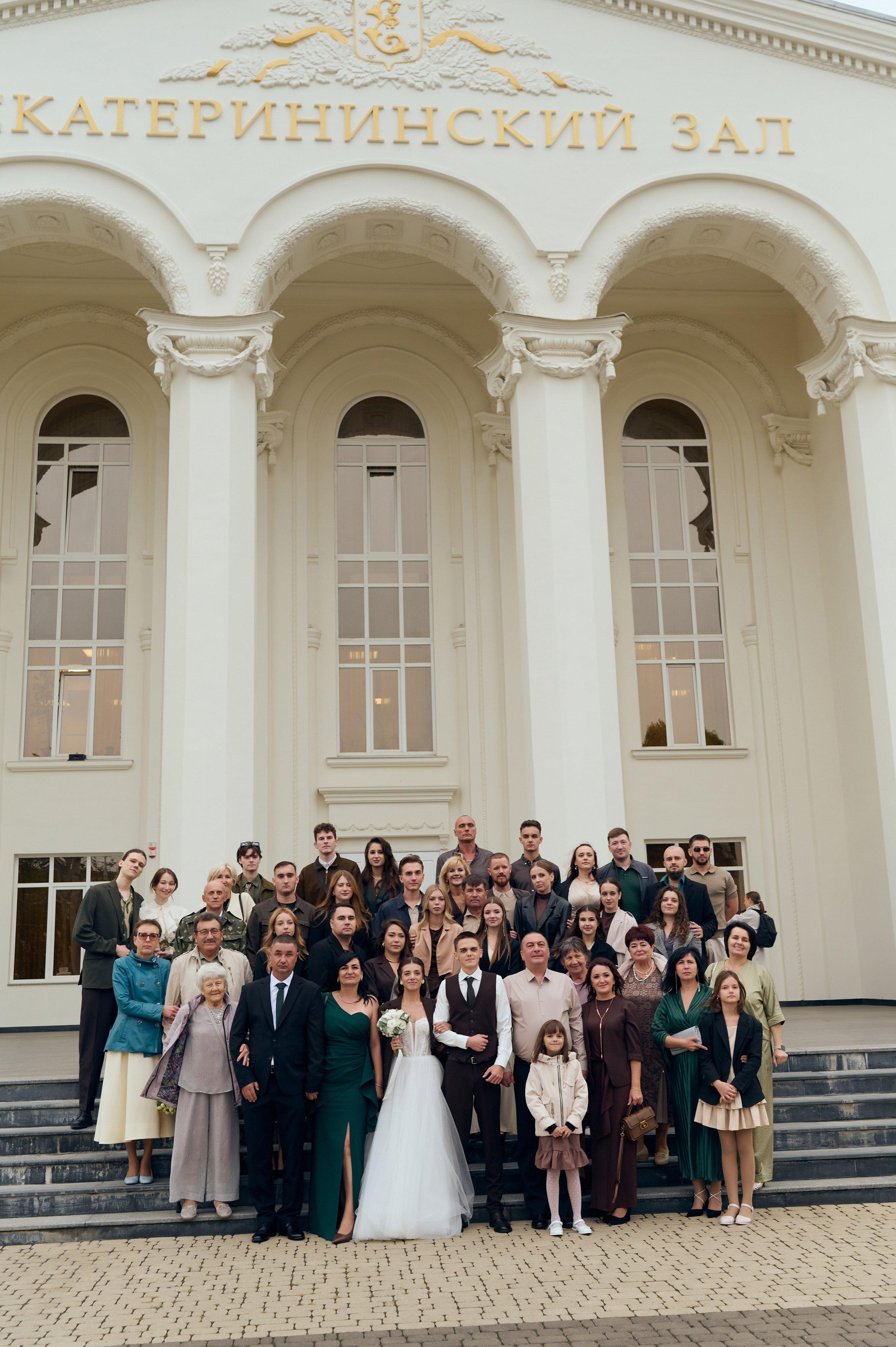 Ульяна и Марк. Фотограф в Краснодаре Скубицкая Альбина