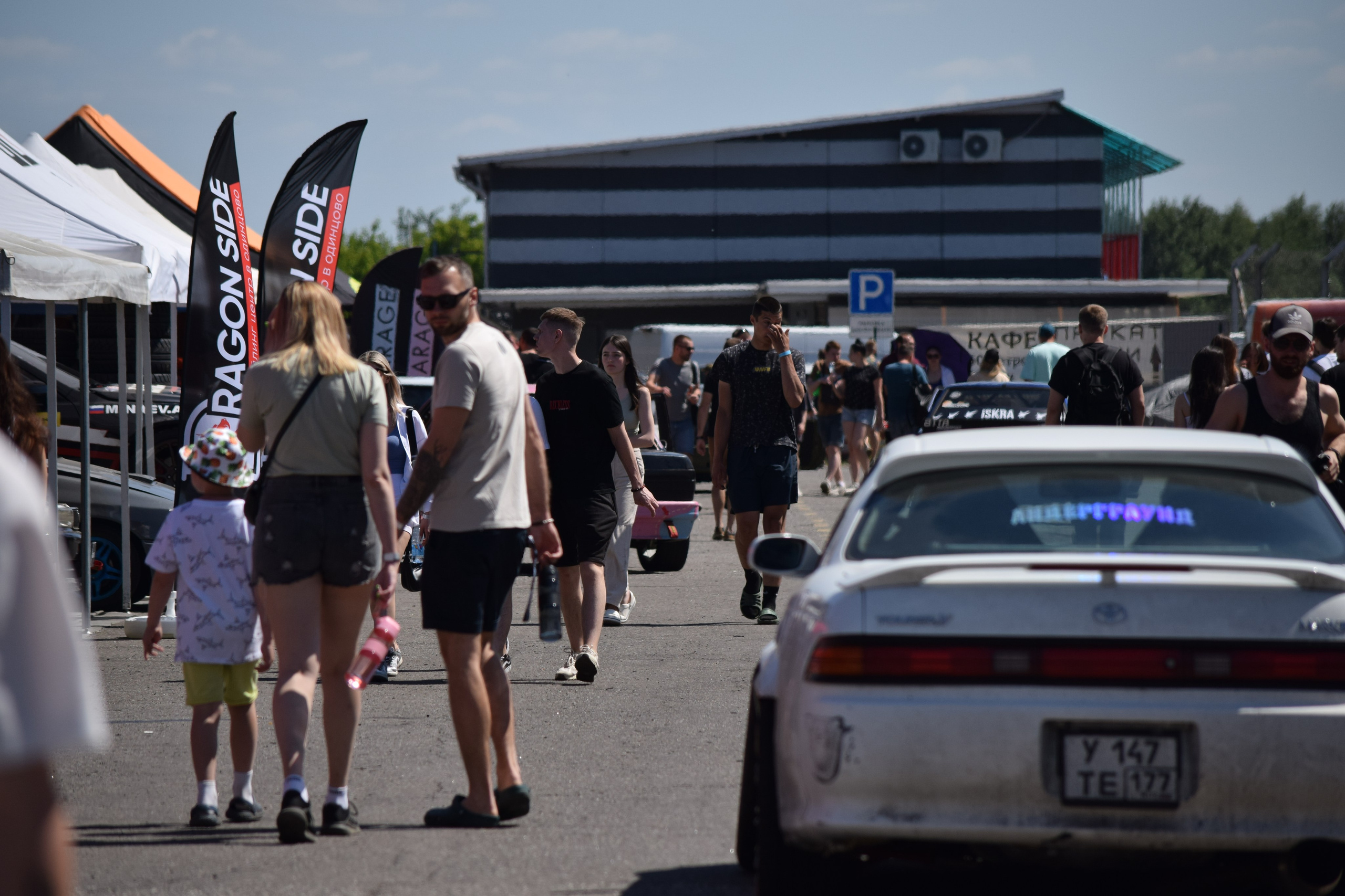 Фестивали и выставки. MrADA fotografer