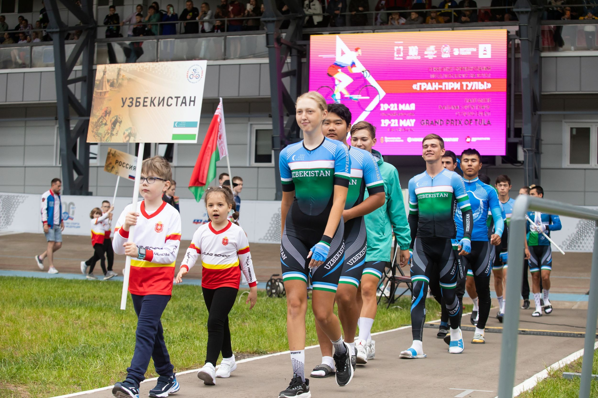 Соревнования по велоспорту «Большой приз Тулы» (19 мая 2023). Репортажный фотограф Алексей Пирязев