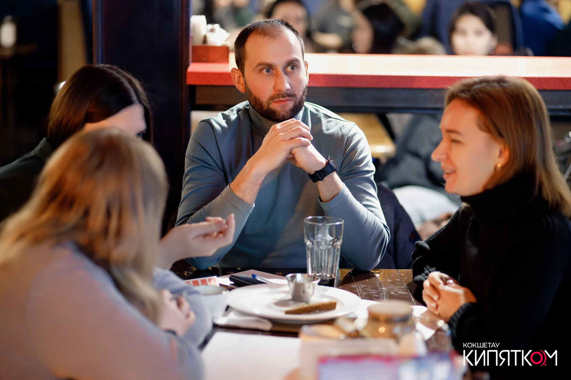 WOW QUIZ. КИПЯТКОМ КОКШЕТАУ