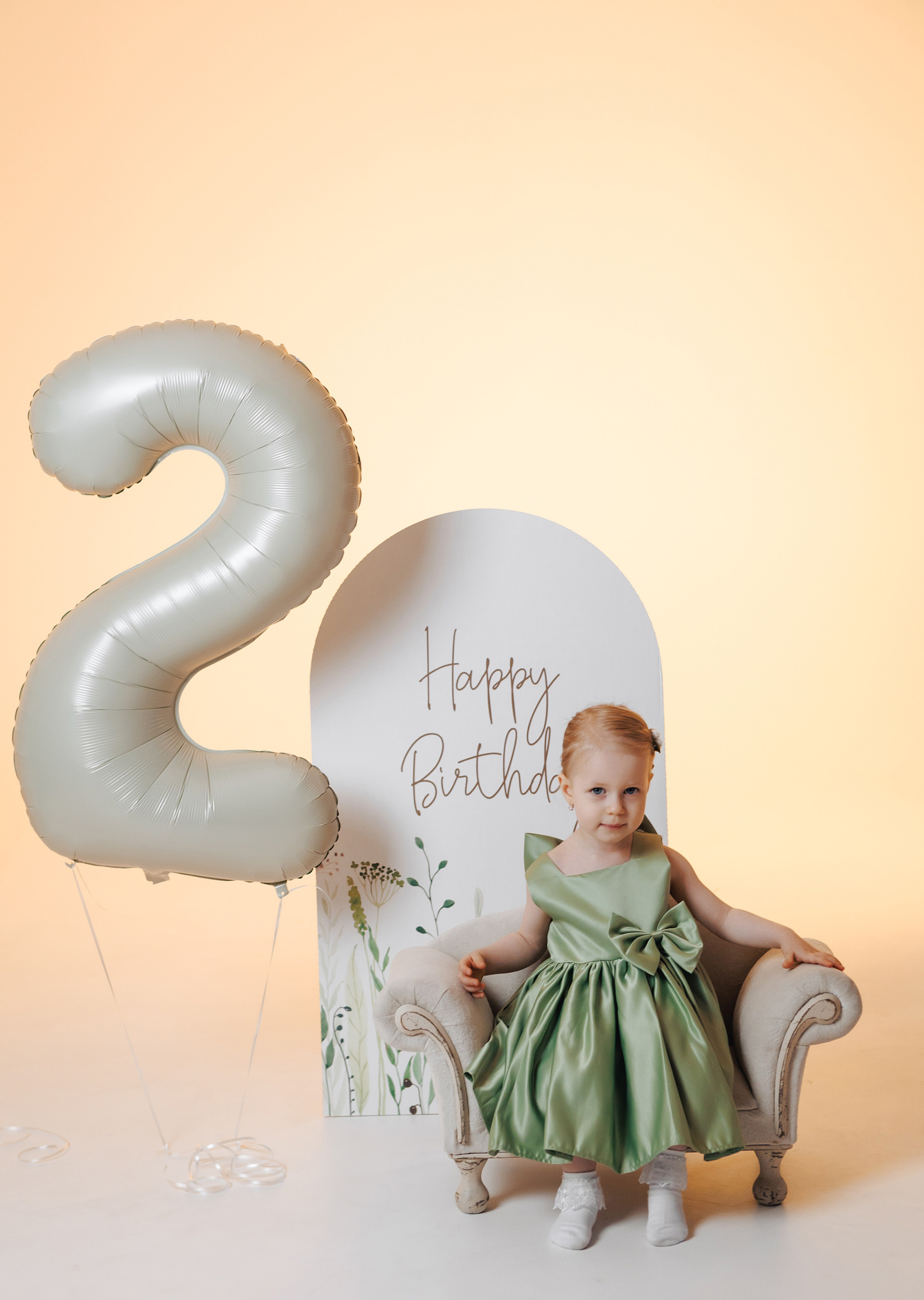 Настроение — Женя | Happy B-Day. Свадьбы